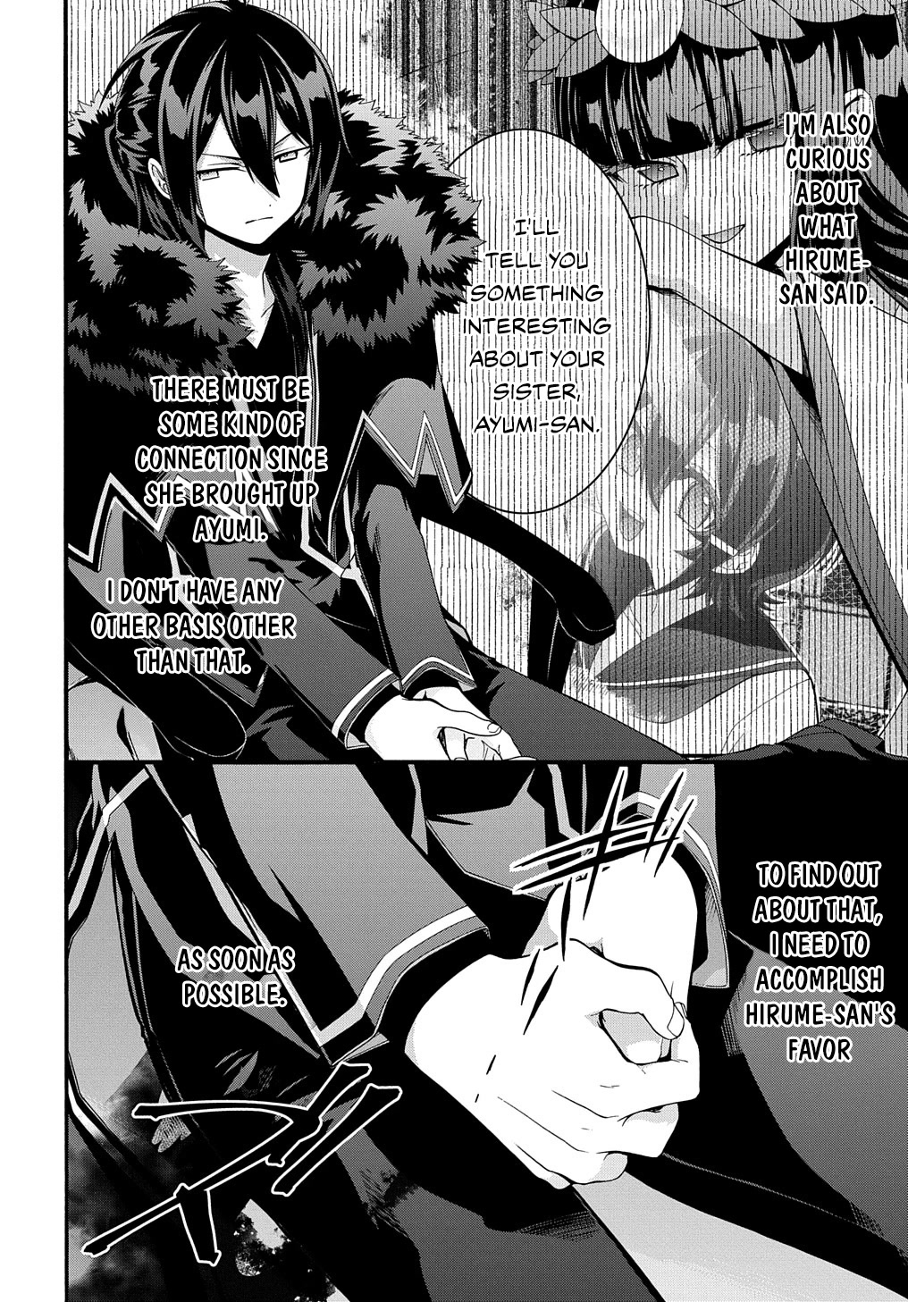 Garbage Hero: A Revenge Story of a Hero who got Summoned to Another World Chapter 36 page 18 - Chapter 36