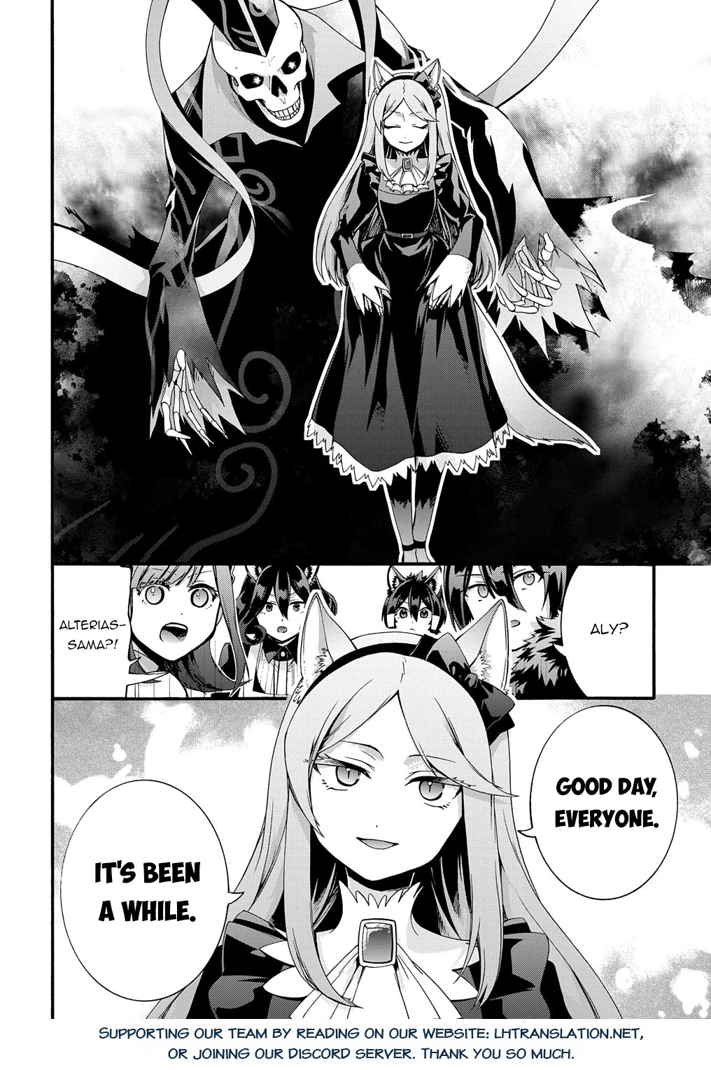 Garbage Hero: A Revenge Story of a Hero who got Summoned to Another World Chapter 36 page 20 - Chapter 36