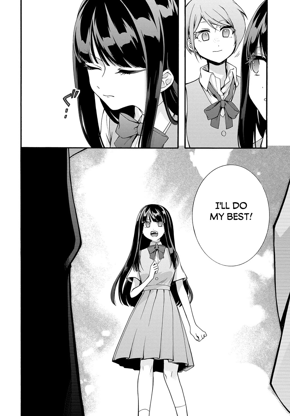 Garbage Hero: A Revenge Story of a Hero who got Summoned to Another World Chapter 37 page 15 - Chapter 37