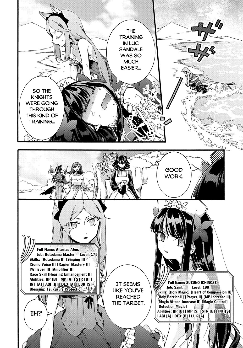 Garbage Hero: A Revenge Story of a Hero who got Summoned to Another World Chapter 38 page 8 - Chapter 38