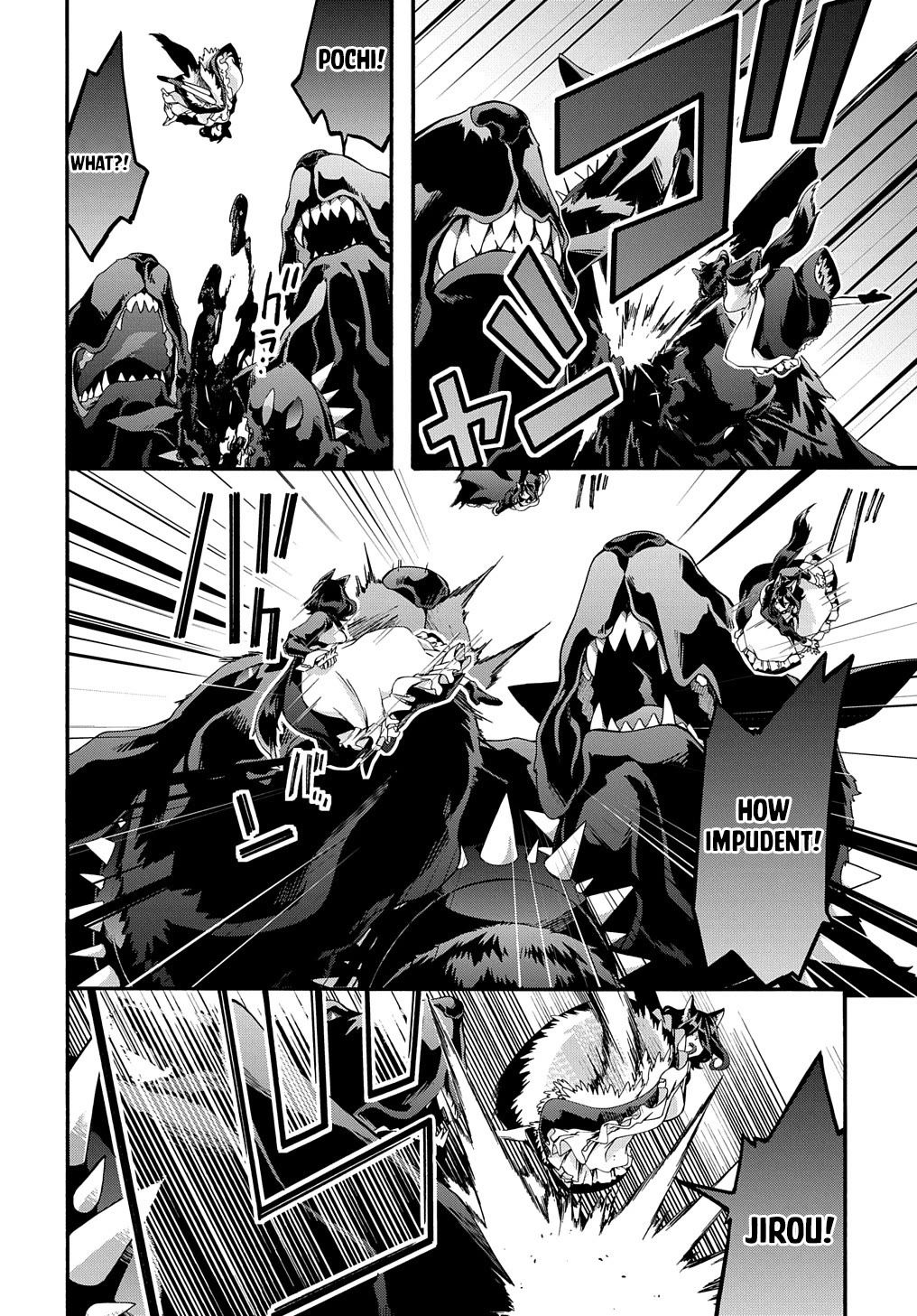 Garbage Hero: A Revenge Story of a Hero who got Summoned to Another World Chapter 39 page 12 - Chapter 39
