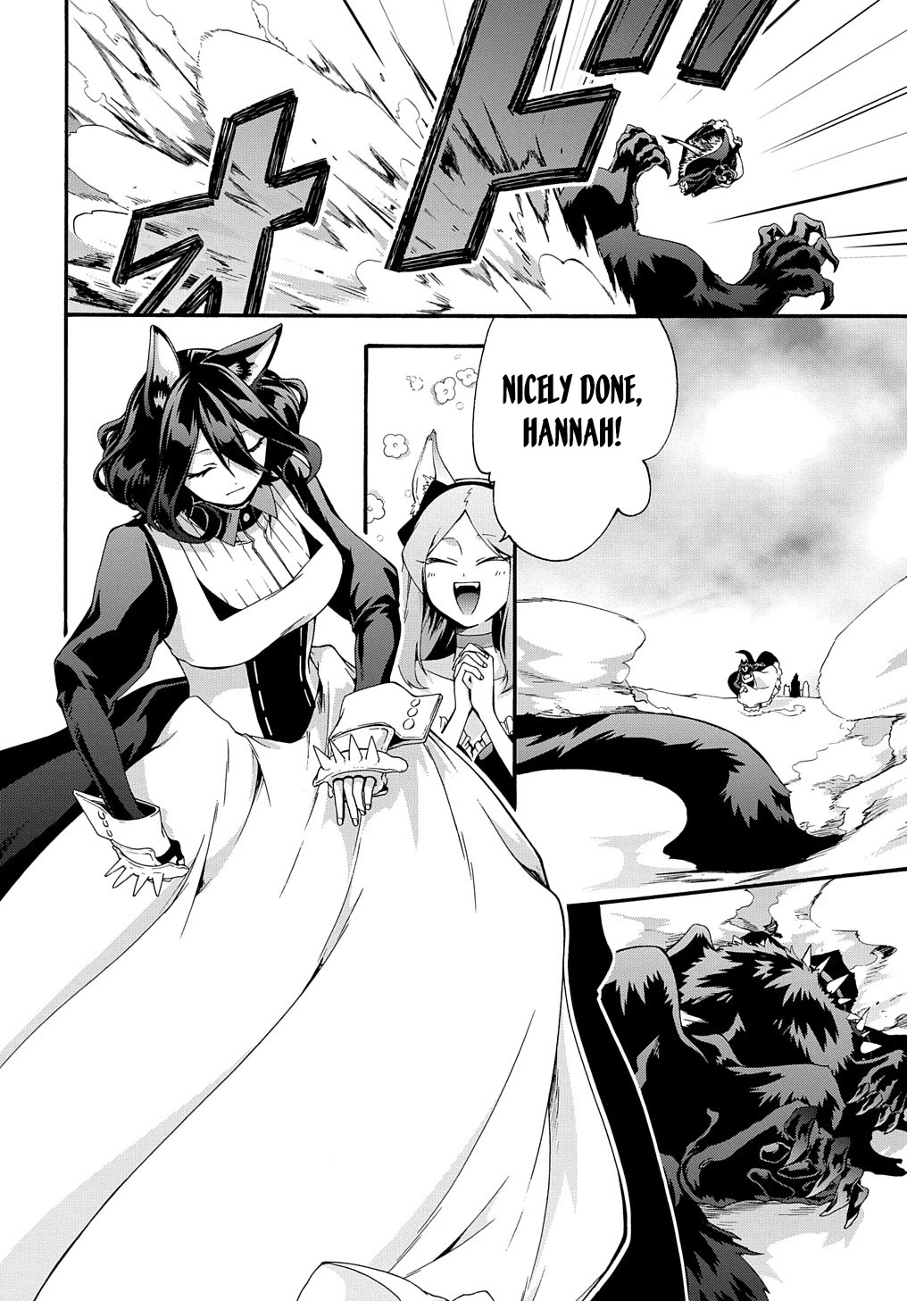 Garbage Hero: A Revenge Story of a Hero who got Summoned to Another World Chapter 39 page 14 - Chapter 39