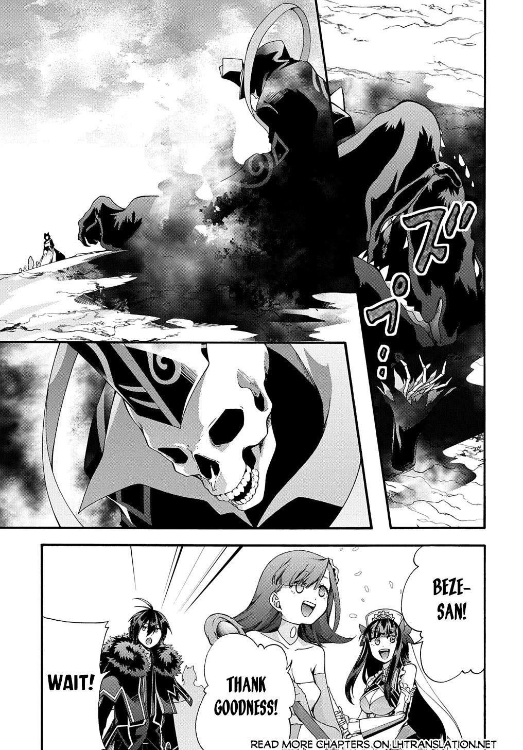 Garbage Hero: A Revenge Story of a Hero who got Summoned to Another World Chapter 39 page 15 - Chapter 39