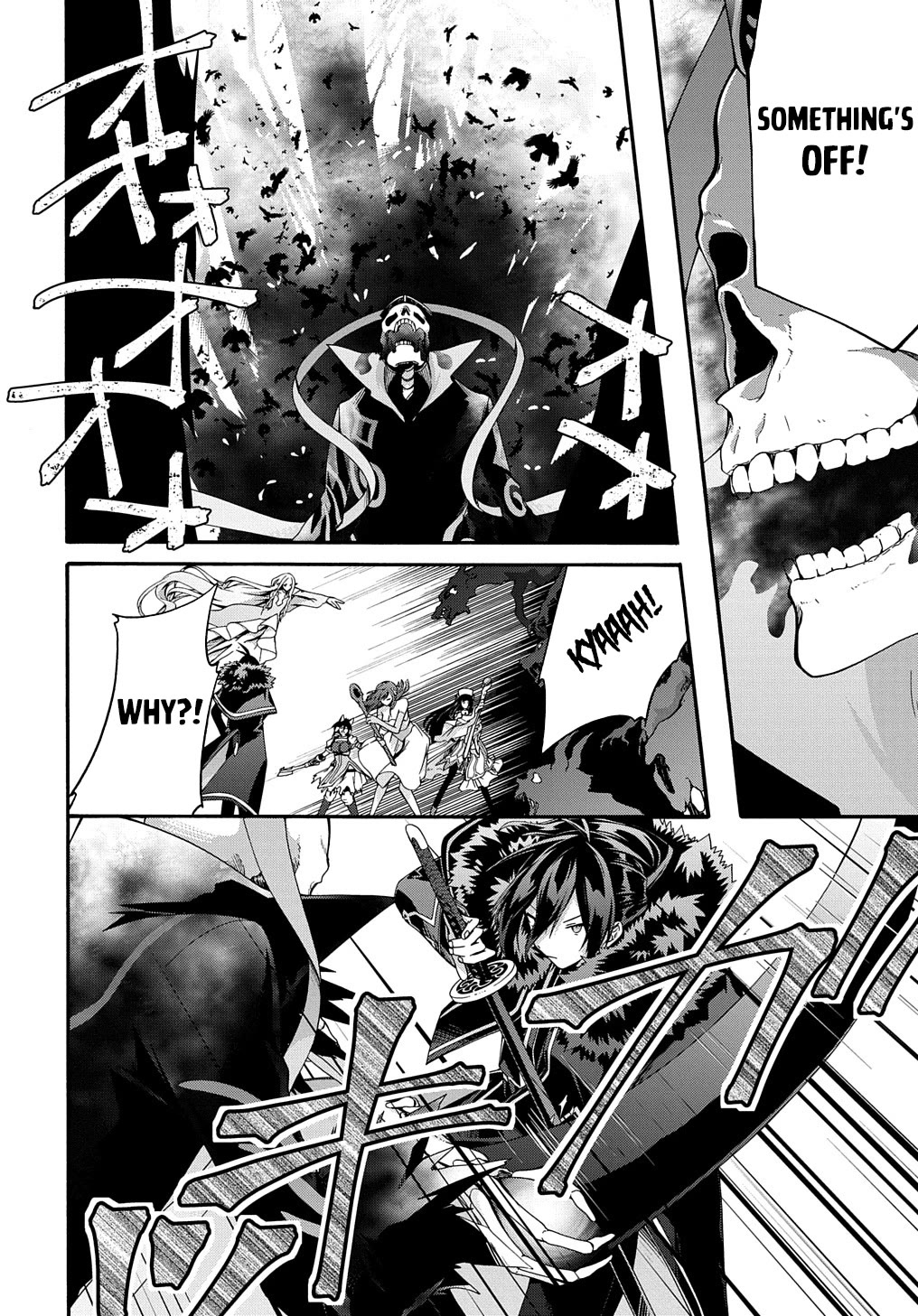 Garbage Hero: A Revenge Story of a Hero who got Summoned to Another World Chapter 39 page 16 - Chapter 39