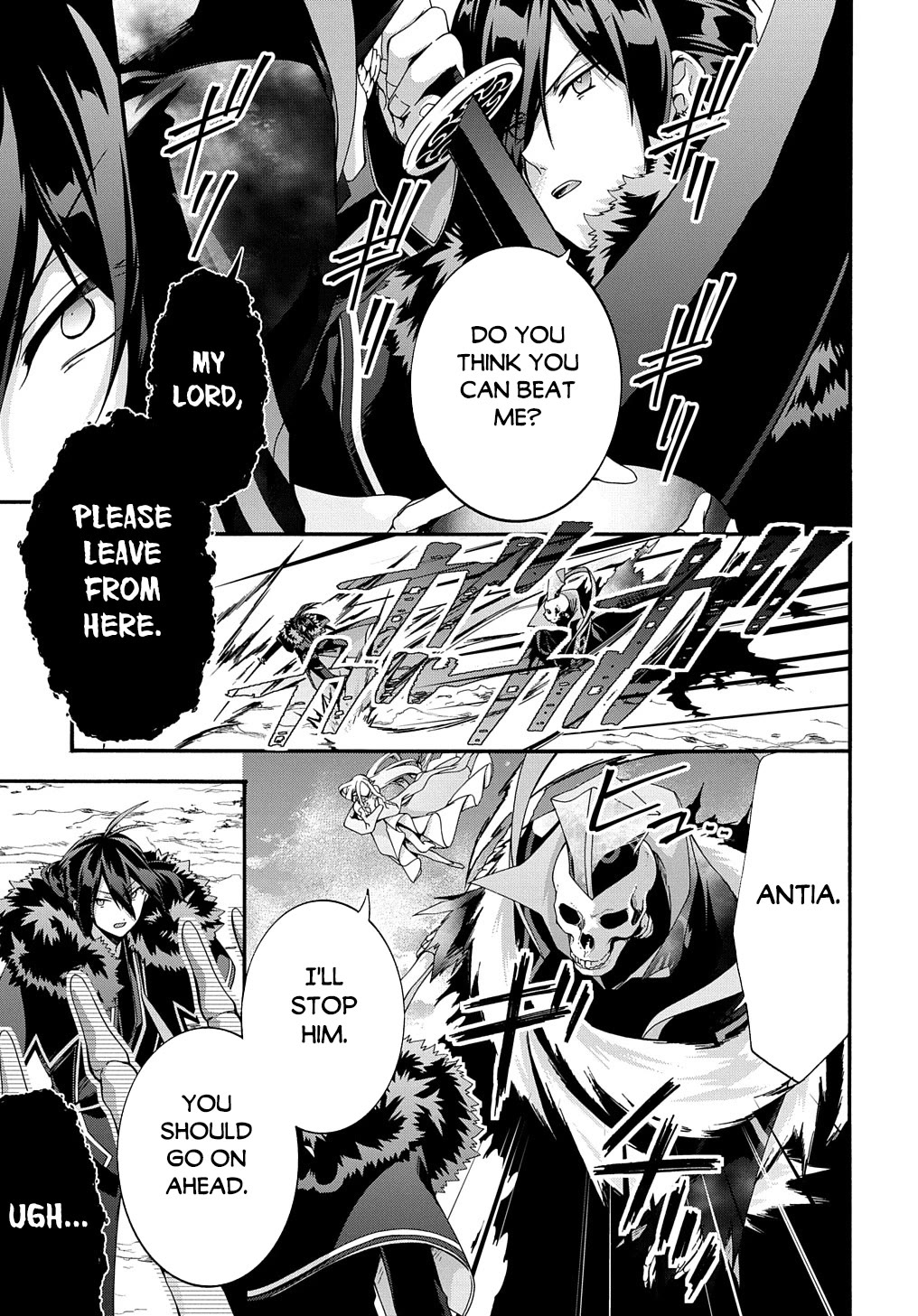 Garbage Hero: A Revenge Story of a Hero who got Summoned to Another World Chapter 39 page 17 - Chapter 39