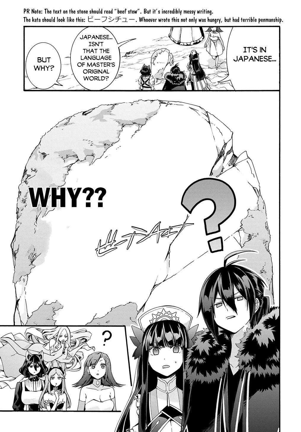 Garbage Hero: A Revenge Story of a Hero who got Summoned to Another World Chapter 39 page 7 - Chapter 39