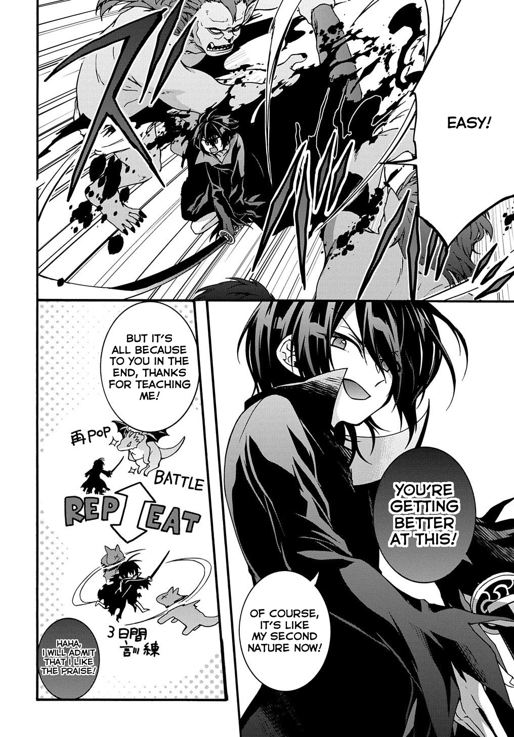 Garbage Hero: A Revenge Story of a Hero who got Summoned to Another World Chapter 4 page 4 - Chapter 4