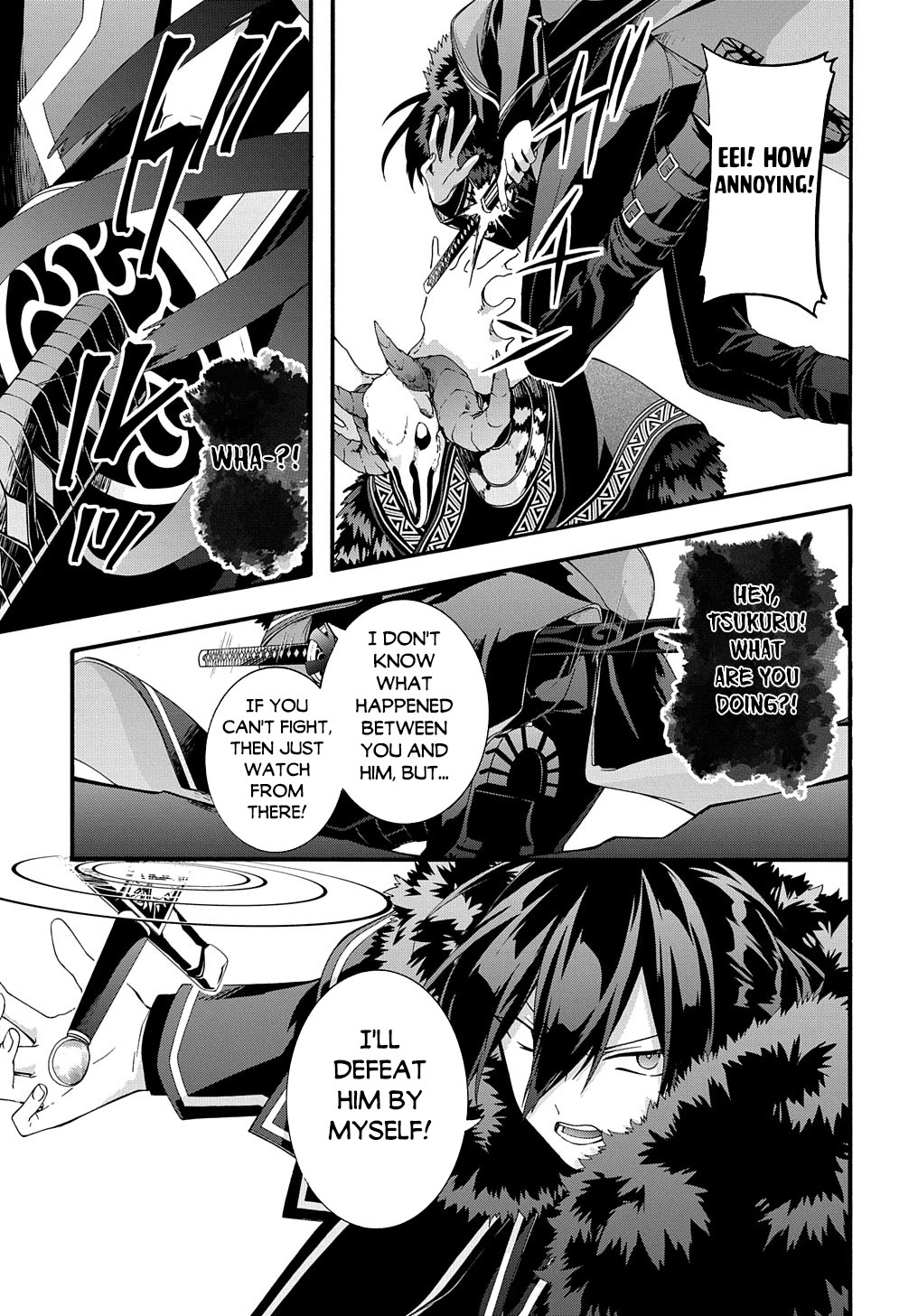 Garbage Hero: A Revenge Story of a Hero who got Summoned to Another World Chapter 40 page 10 - Chapter 40
