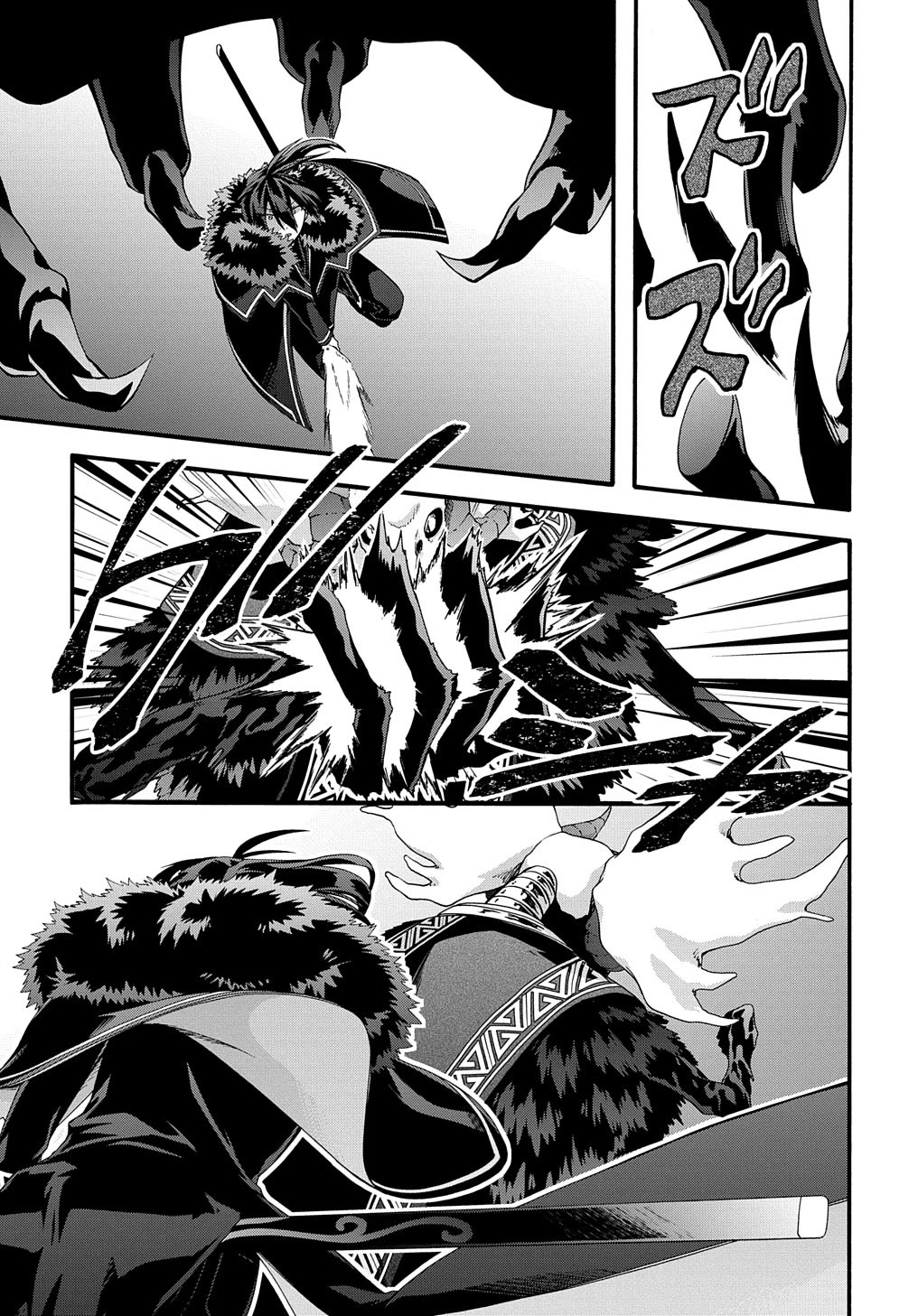 Garbage Hero: A Revenge Story of a Hero who got Summoned to Another World Chapter 40 page 14 - Chapter 40