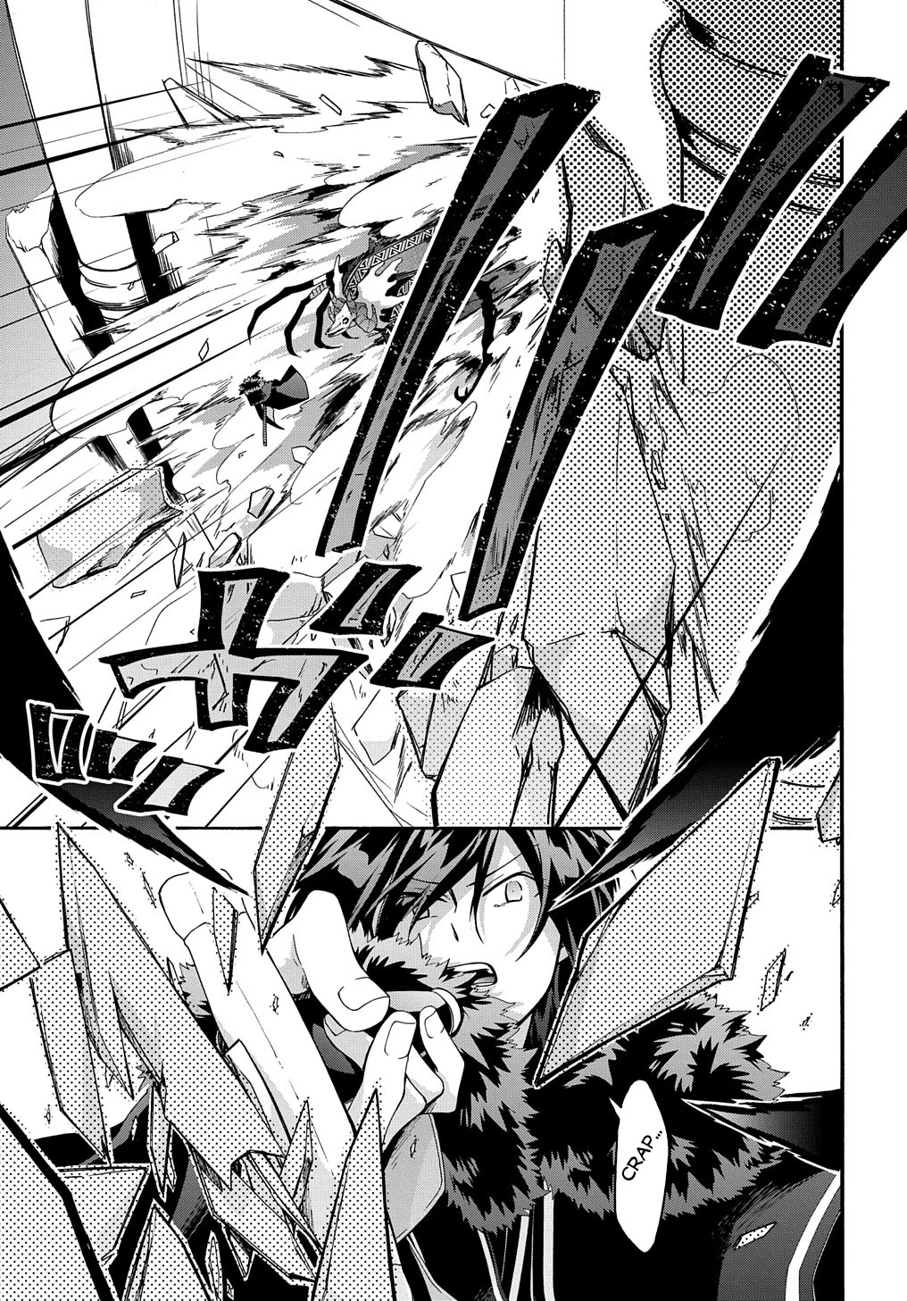 Garbage Hero: A Revenge Story of a Hero who got Summoned to Another World Chapter 40 page 18 - Chapter 40