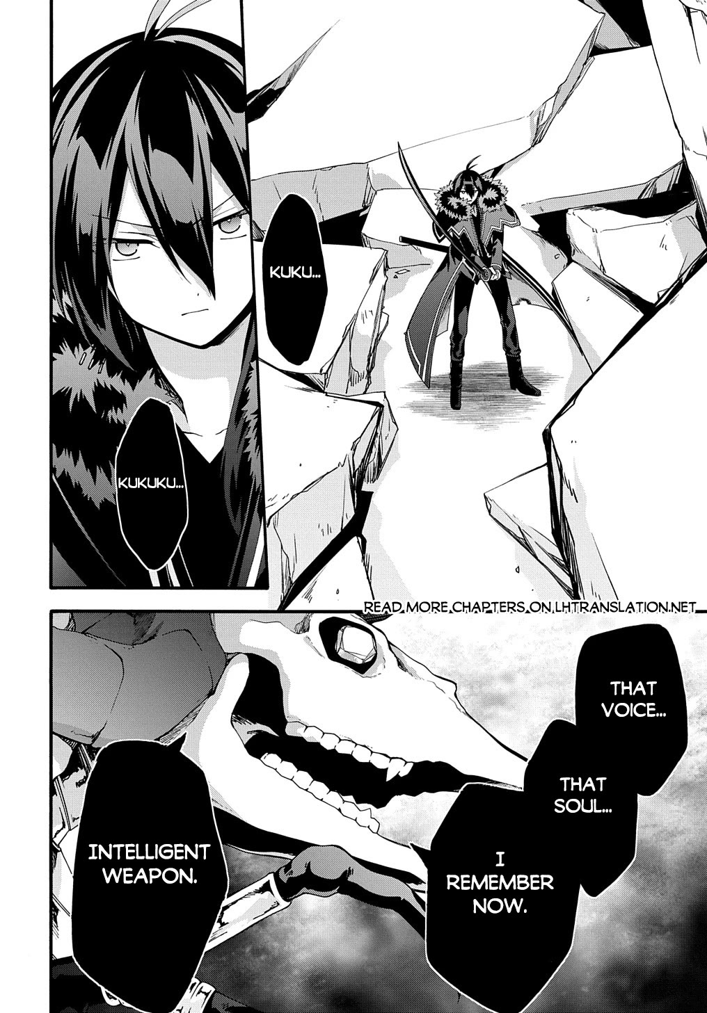 Garbage Hero: A Revenge Story of a Hero who got Summoned to Another World Chapter 40 page 21 - Chapter 40