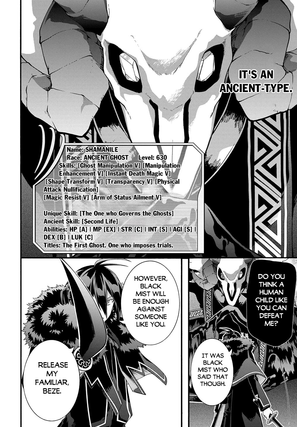 Garbage Hero: A Revenge Story of a Hero who got Summoned to Another World Chapter 40 page 5 - Chapter 40