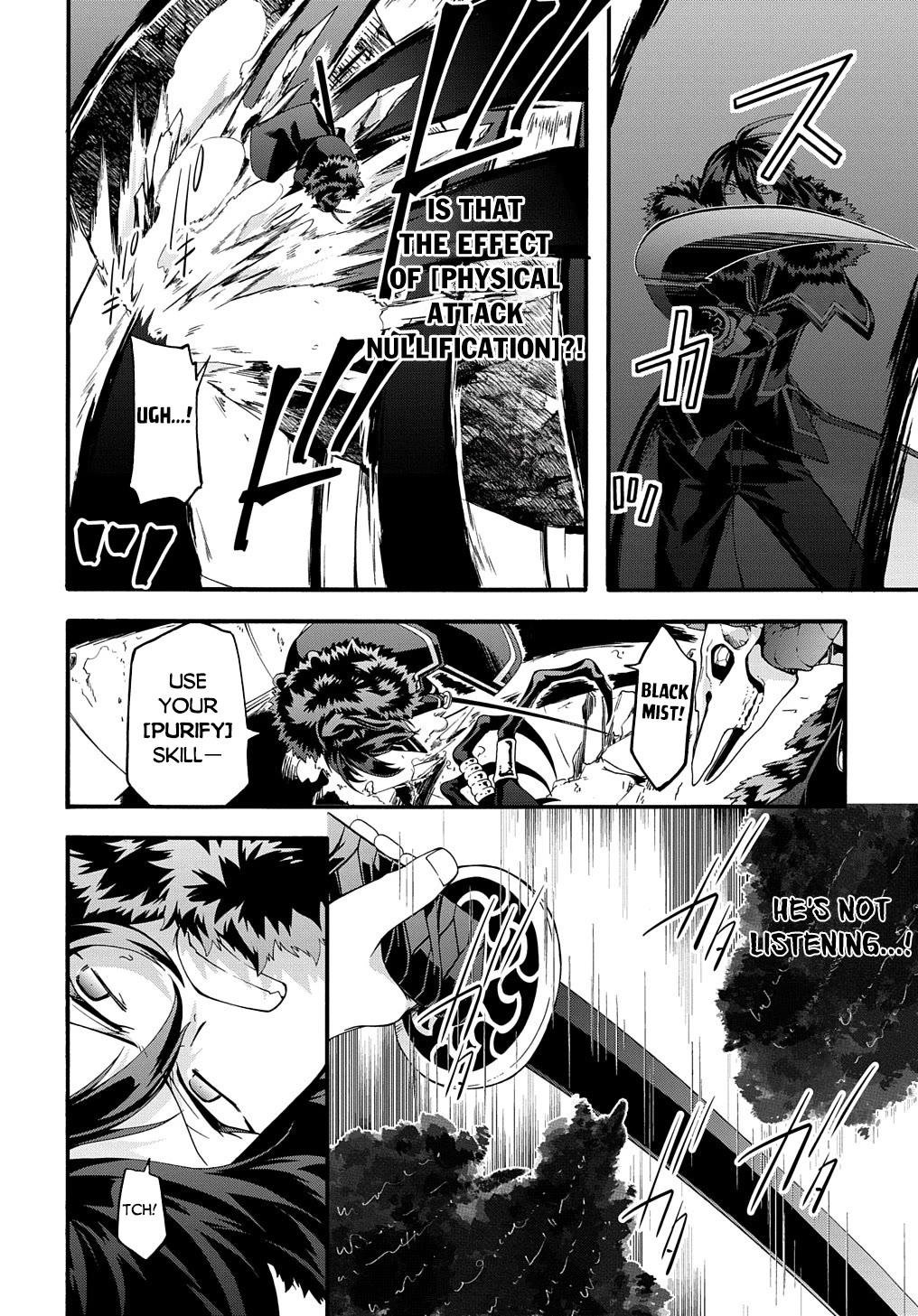 Garbage Hero: A Revenge Story of a Hero who got Summoned to Another World Chapter 40 page 9 - Chapter 40