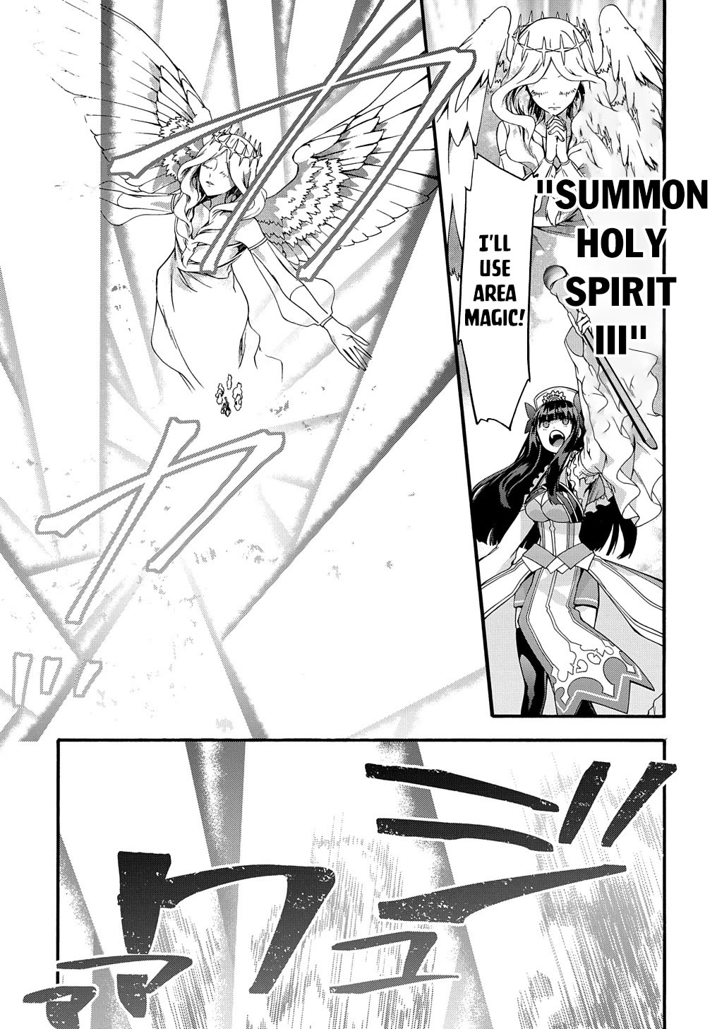 Garbage Hero: A Revenge Story of a Hero who got Summoned to Another World Chapter 41 page 10 - Chapter 41