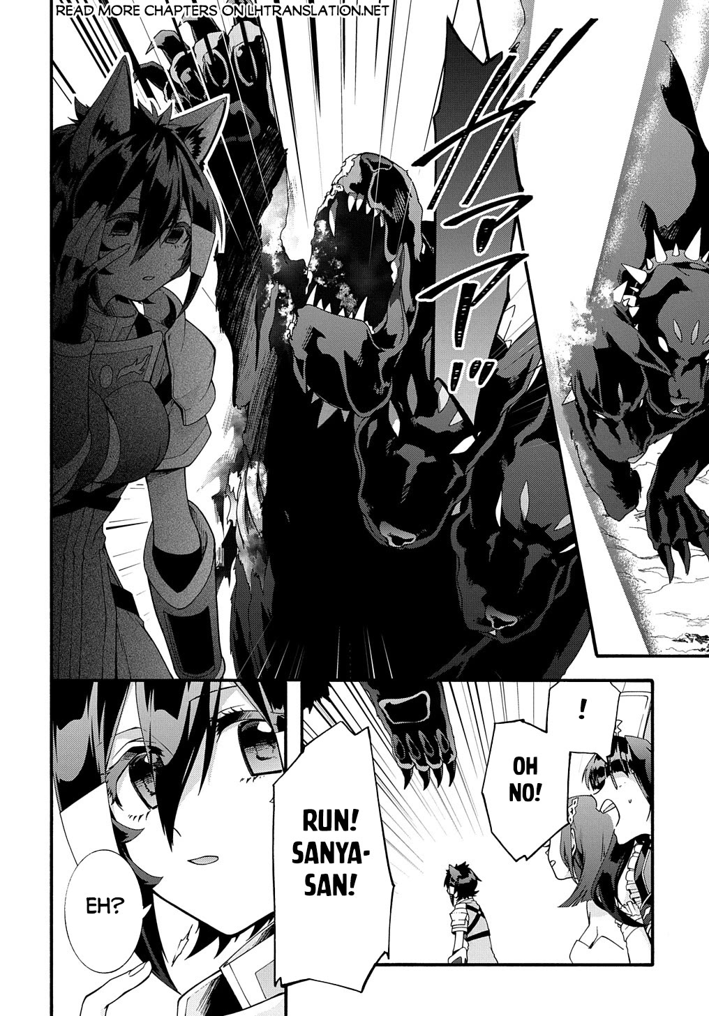 Garbage Hero: A Revenge Story of a Hero who got Summoned to Another World Chapter 41 page 11 - Chapter 41