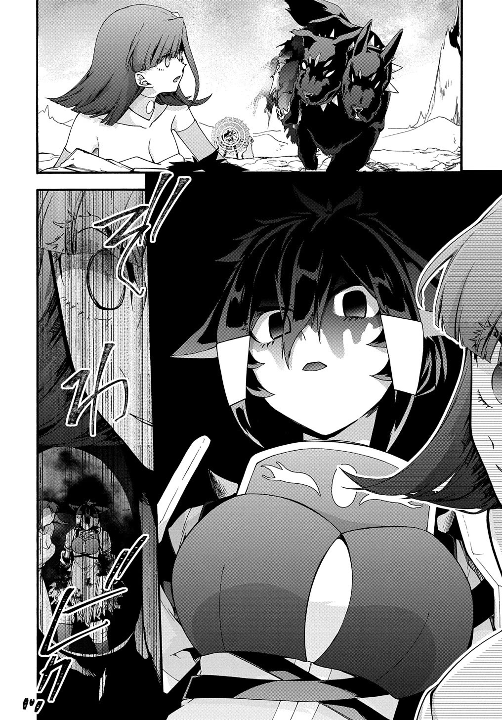Garbage Hero: A Revenge Story of a Hero who got Summoned to Another World Chapter 41 page 13 - Chapter 41