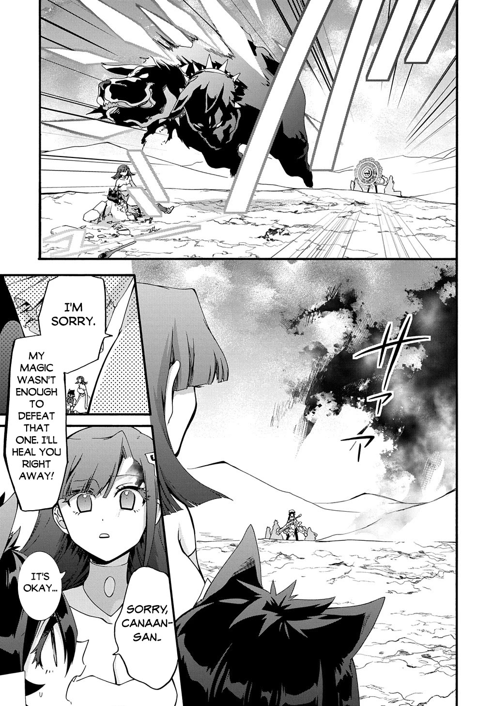 Garbage Hero: A Revenge Story of a Hero who got Summoned to Another World Chapter 41 page 14 - Chapter 41
