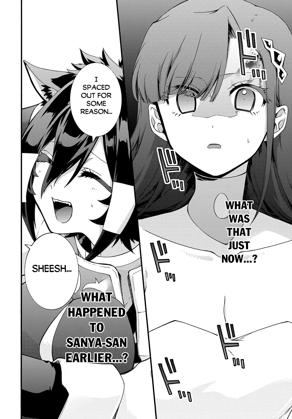 Garbage Hero: A Revenge Story of a Hero who got Summoned to Another World Chapter 41 page 15 - Chapter 41