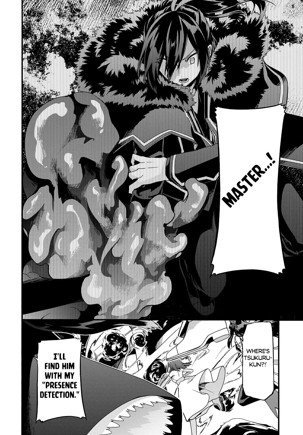 Garbage Hero: A Revenge Story of a Hero who got Summoned to Another World Chapter 41 page 17 - Chapter 41