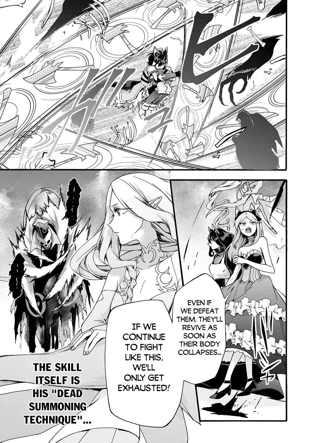 Garbage Hero: A Revenge Story of a Hero who got Summoned to Another World Chapter 41 page 4 - Chapter 41