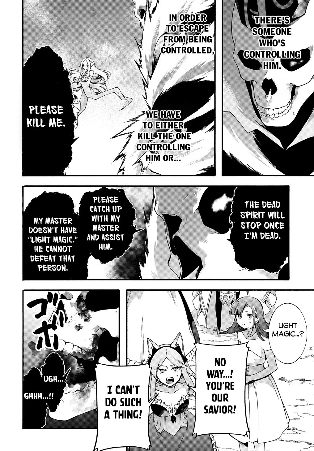 Garbage Hero: A Revenge Story of a Hero who got Summoned to Another World Chapter 41 page 5 - Chapter 41