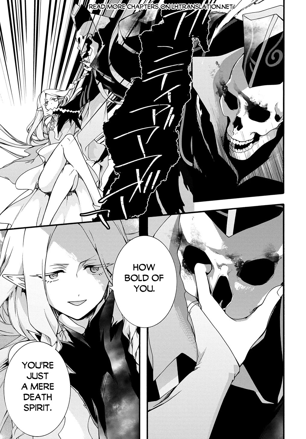 Garbage Hero: A Revenge Story of a Hero who got Summoned to Another World Chapter 41 page 6 - Chapter 41