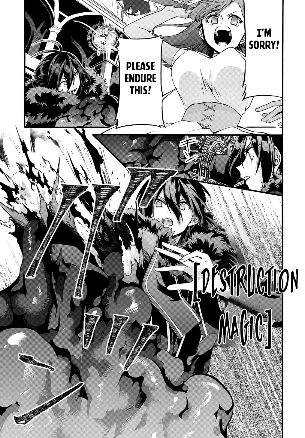 Garbage Hero: A Revenge Story of a Hero who got Summoned to Another World Chapter 42 page 4 - Chapter 42