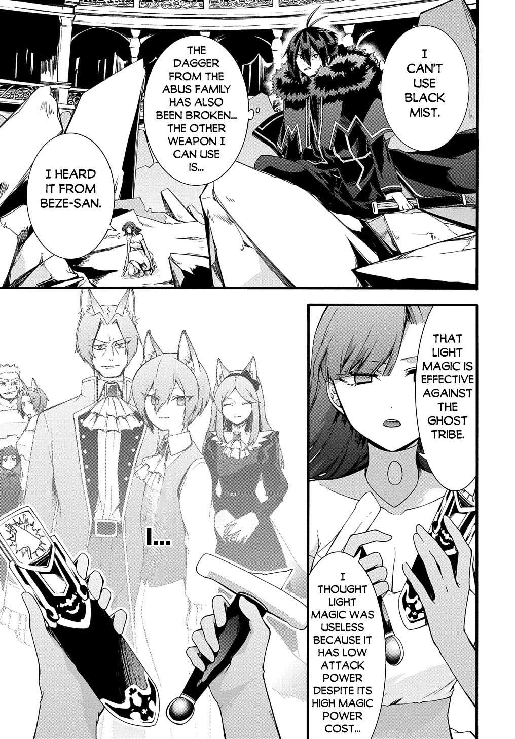 Garbage Hero: A Revenge Story of a Hero who got Summoned to Another World Chapter 42 page 8 - Chapter 42