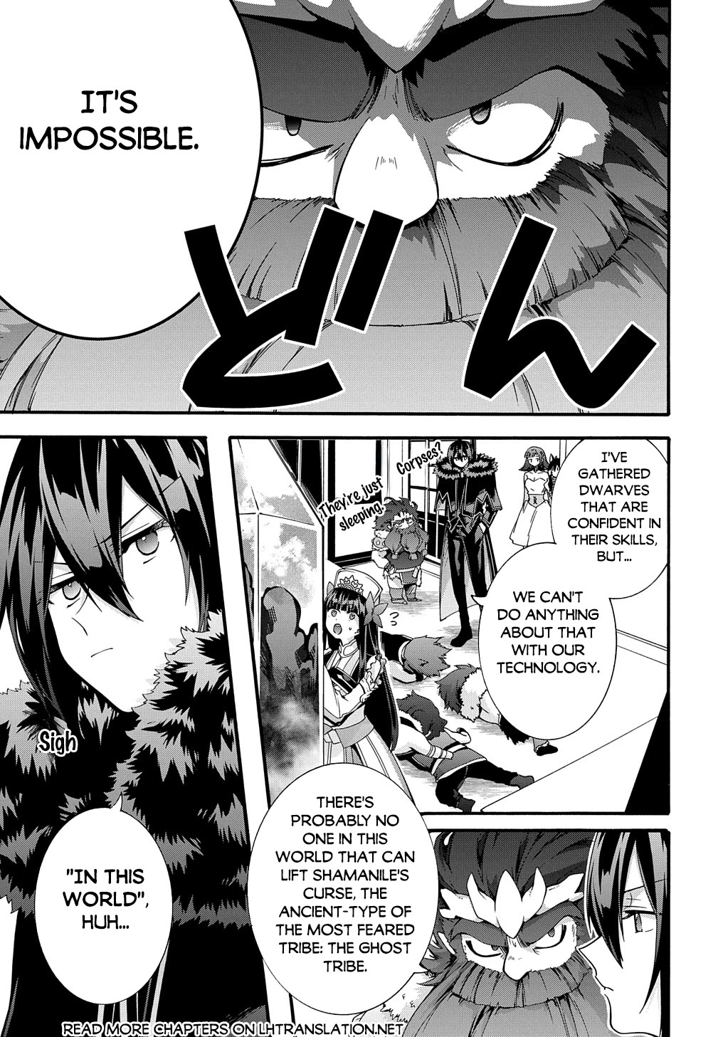 Garbage Hero: A Revenge Story of a Hero who got Summoned to Another World Chapter 43 page 16 - Chapter 43