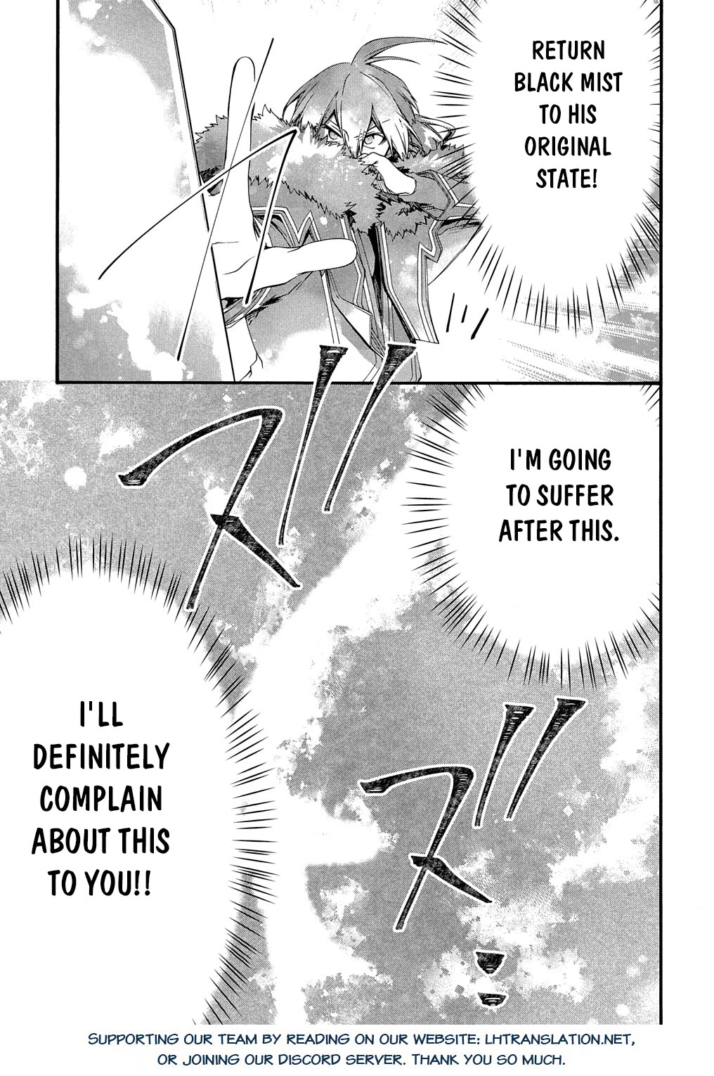 Garbage Hero: A Revenge Story of a Hero who got Summoned to Another World Chapter 43 page 18 - Chapter 43