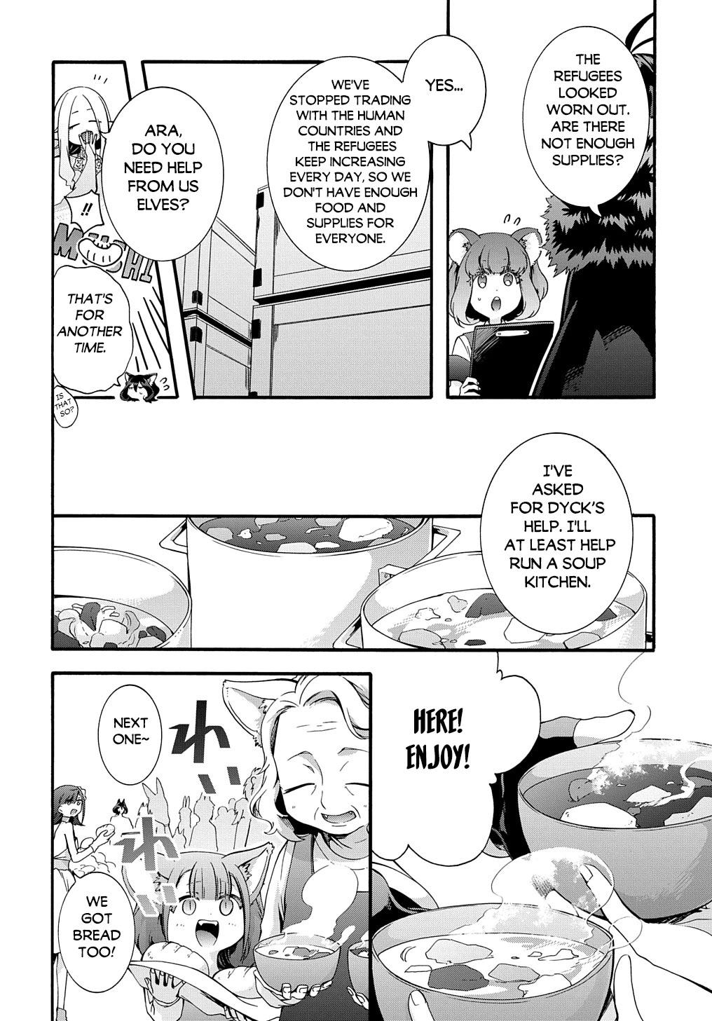 Garbage Hero: A Revenge Story of a Hero who got Summoned to Another World Chapter 43 page 5 - Chapter 43