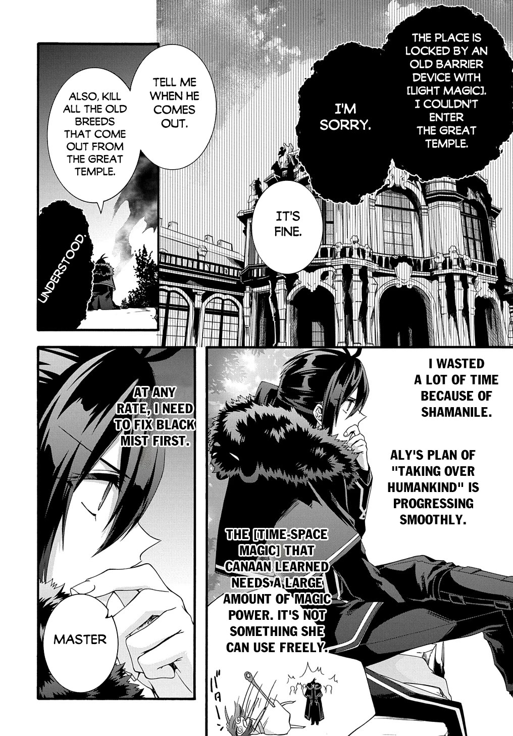Garbage Hero: A Revenge Story of a Hero who got Summoned to Another World Chapter 43 page 9 - Chapter 43