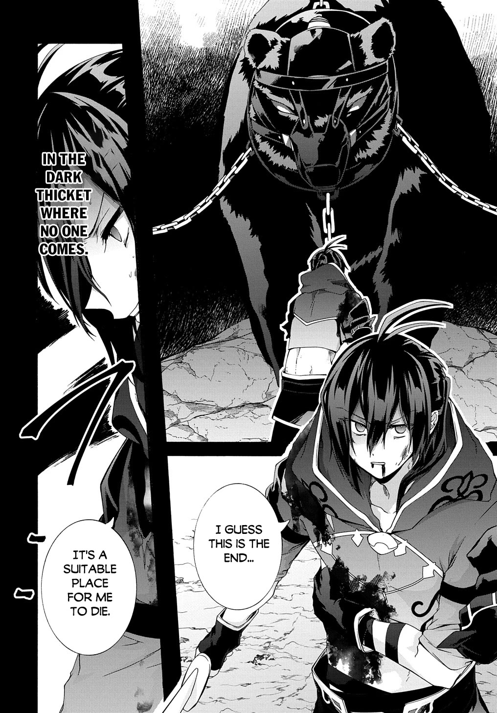 Garbage Hero: A Revenge Story of a Hero who got Summoned to Another World Chapter 44 page 12 - Chapter 44