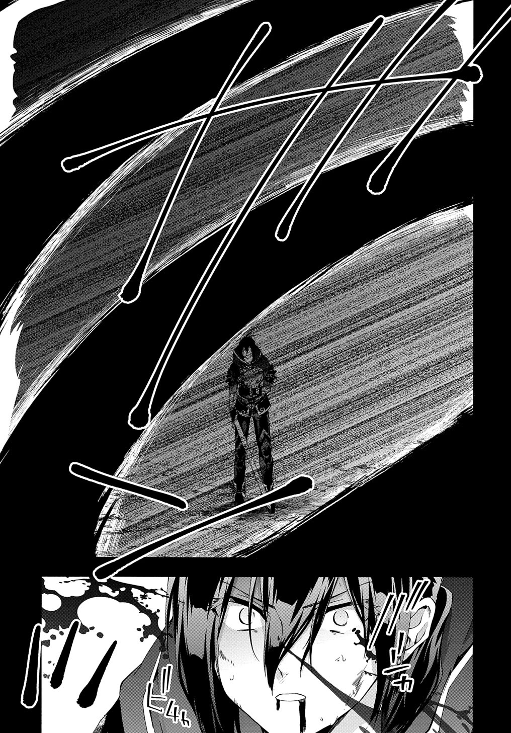 Garbage Hero: A Revenge Story of a Hero who got Summoned to Another World Chapter 44 page 13 - Chapter 44