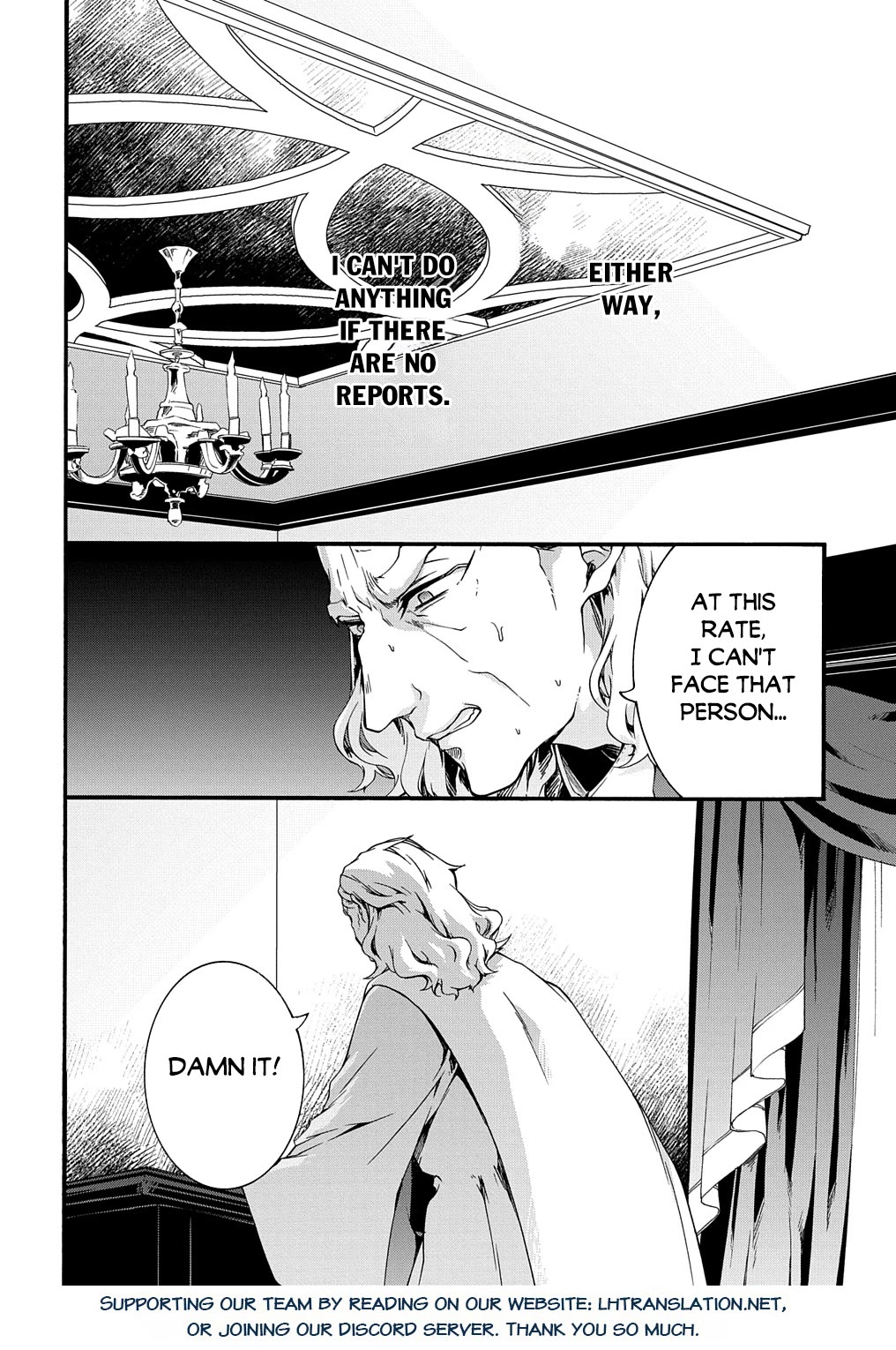 Garbage Hero: A Revenge Story of a Hero who got Summoned to Another World Chapter 45 page 15 - Chapter 45