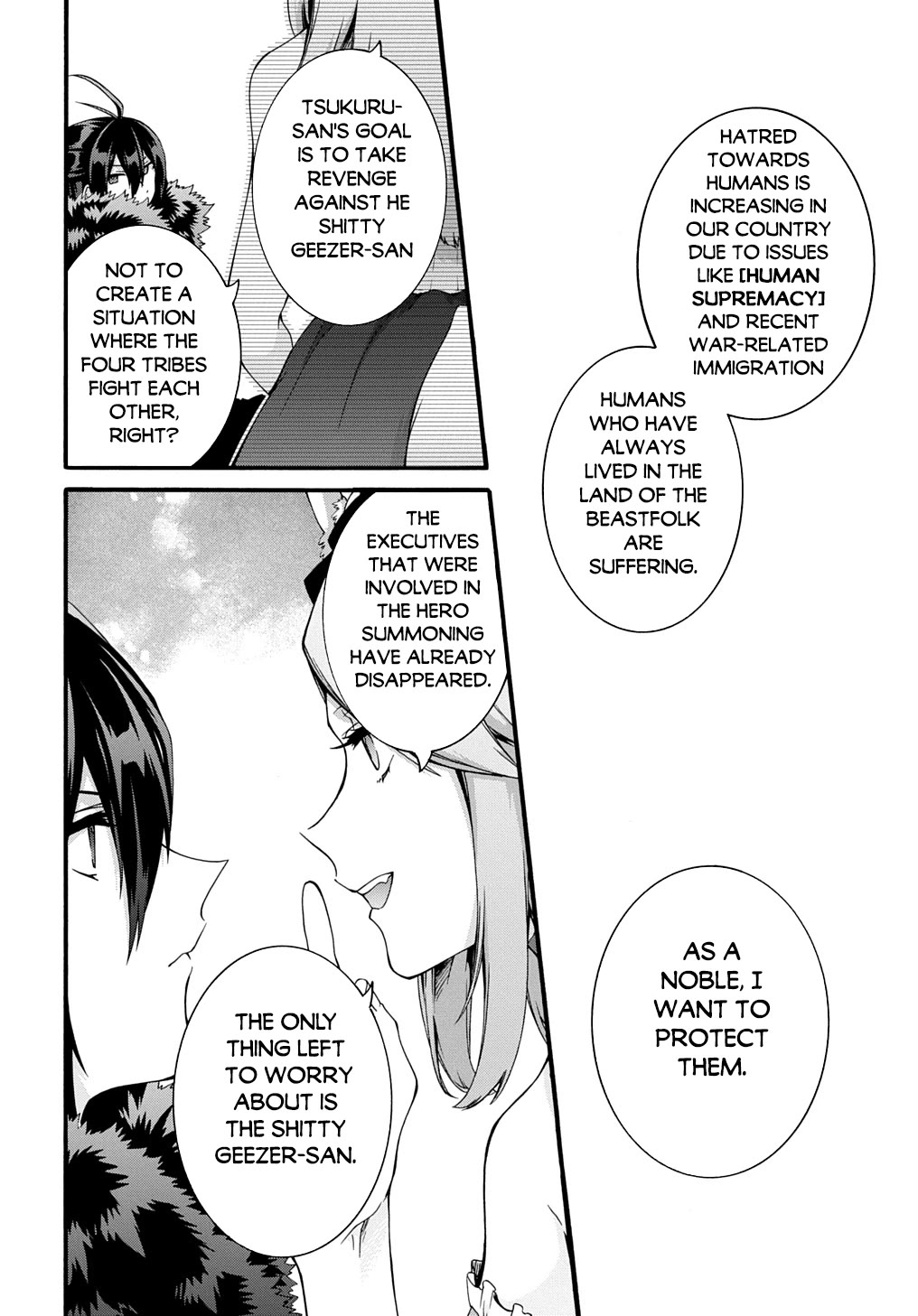 Garbage Hero: A Revenge Story of a Hero who got Summoned to Another World Chapter 46 page 11 - Chapter 46