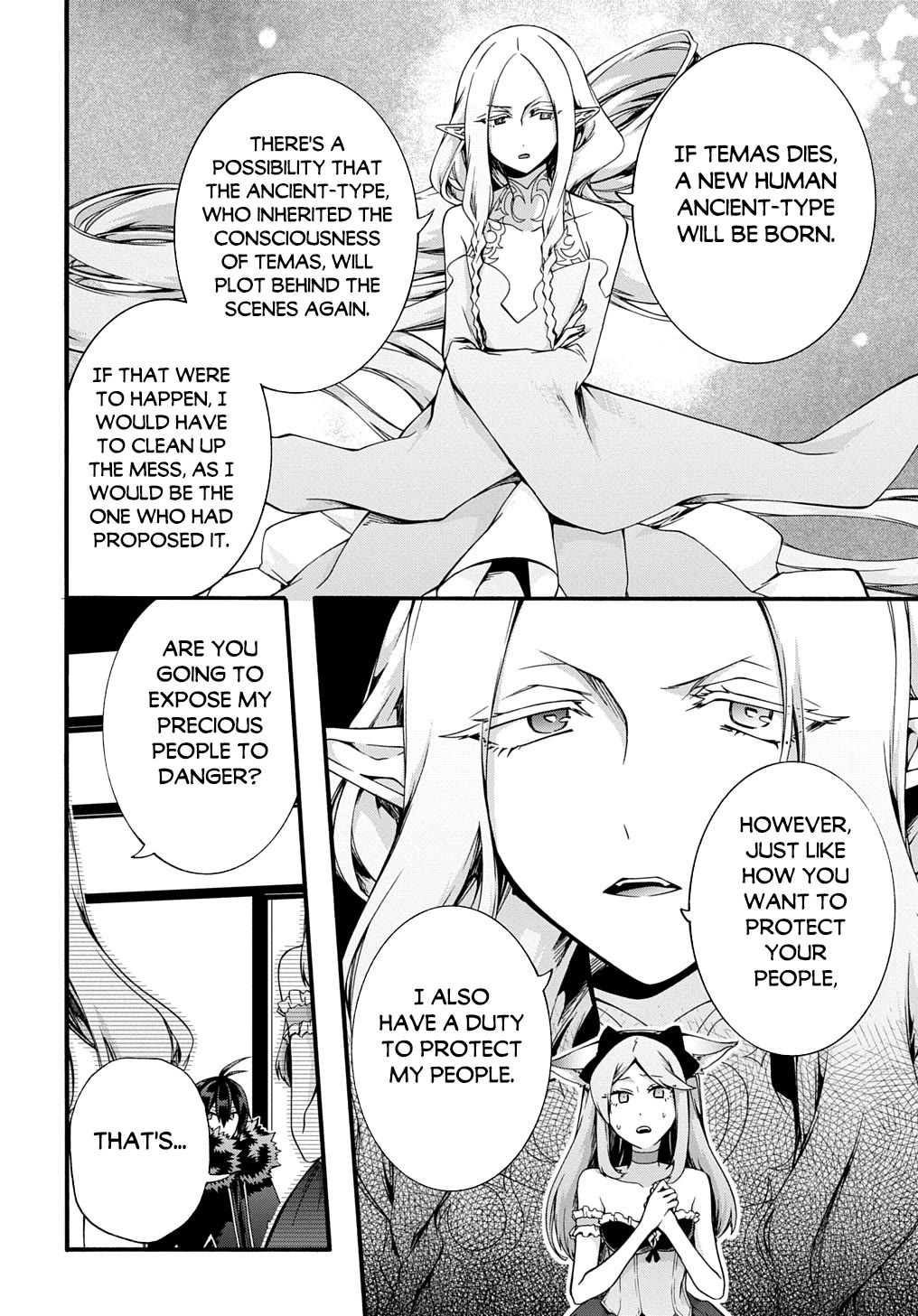 Garbage Hero: A Revenge Story of a Hero who got Summoned to Another World Chapter 46 page 13 - Chapter 46