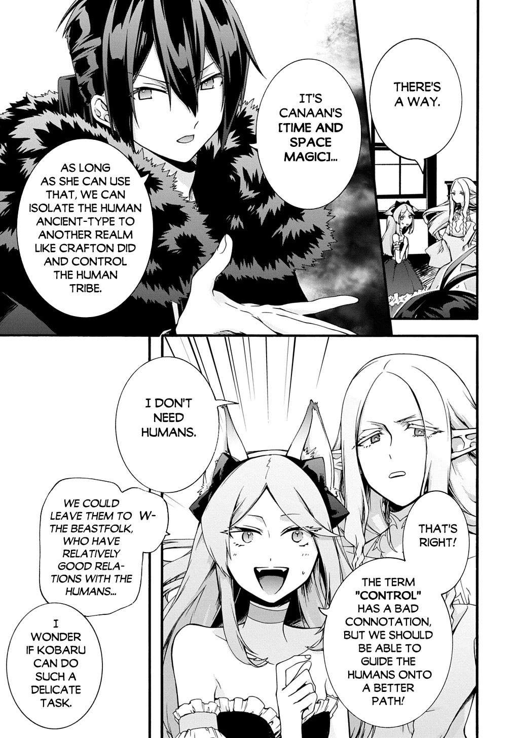 Garbage Hero: A Revenge Story of a Hero who got Summoned to Another World Chapter 46 page 14 - Chapter 46