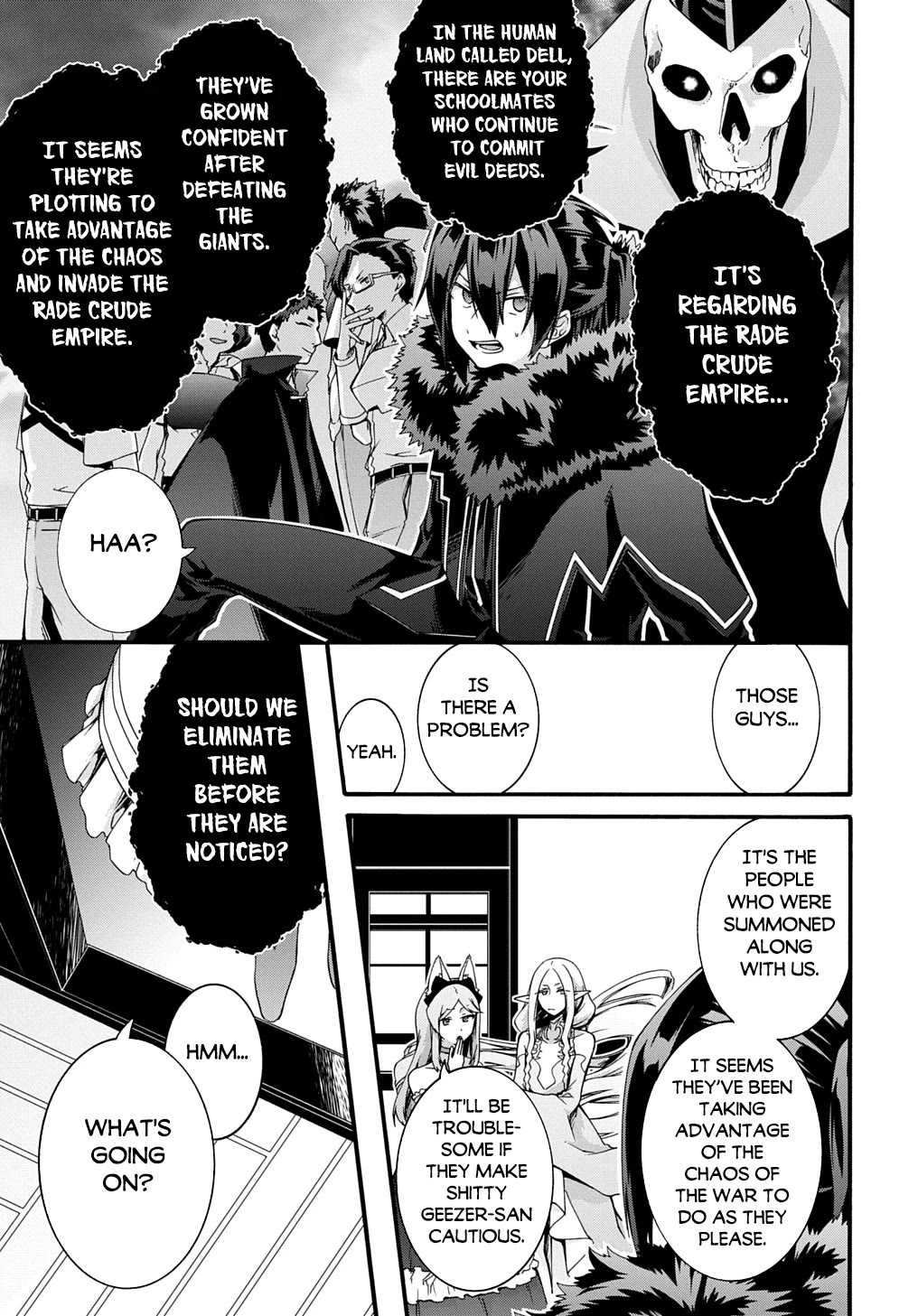 Garbage Hero: A Revenge Story of a Hero who got Summoned to Another World Chapter 46 page 16 - Chapter 46