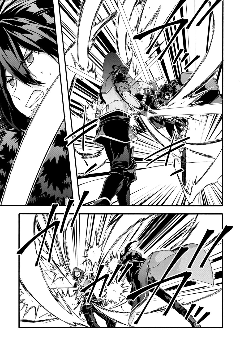 Garbage Hero: A Revenge Story of a Hero who got Summoned to Another World Chapter 46 page 4 - Chapter 46