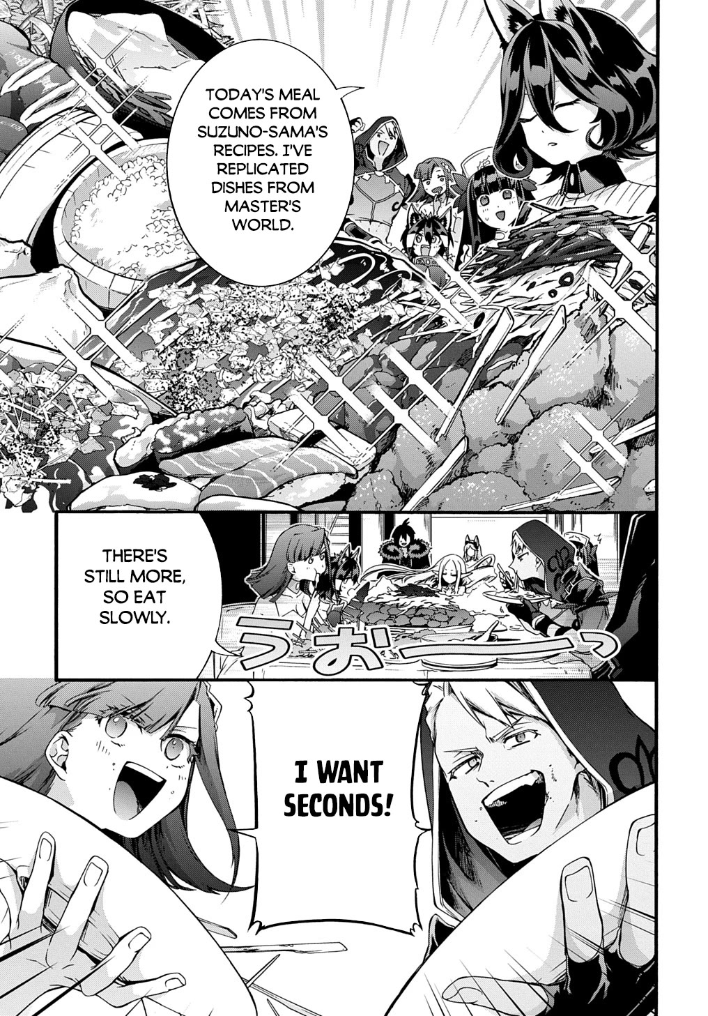 Garbage Hero: A Revenge Story of a Hero who got Summoned to Another World Chapter 46 page 8 - Chapter 46