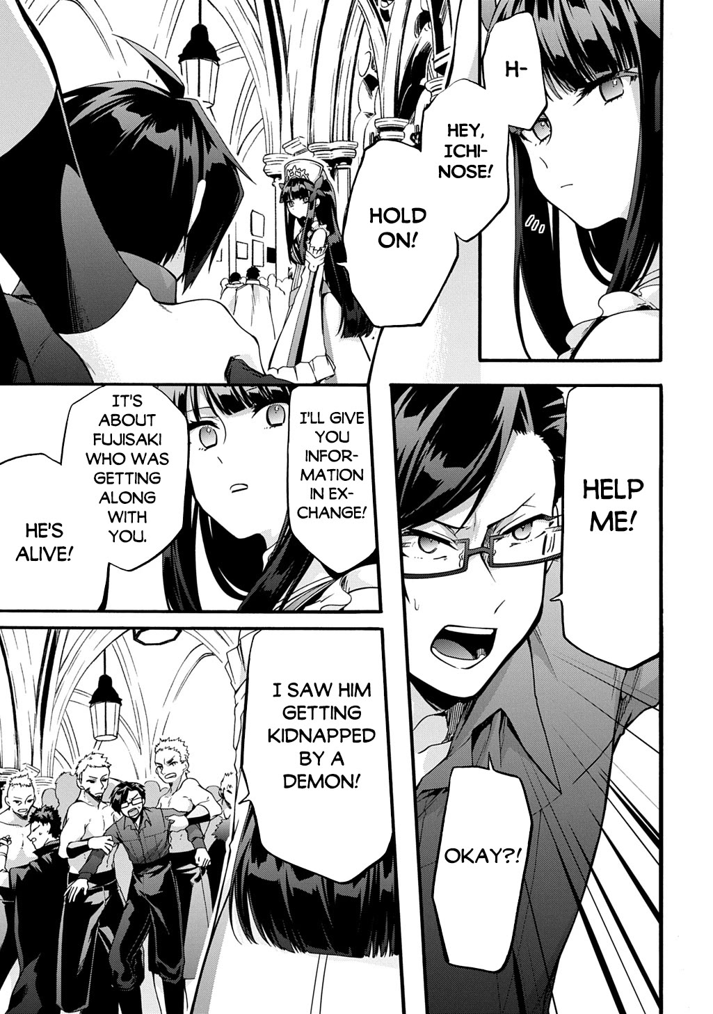 Garbage Hero: A Revenge Story of a Hero who got Summoned to Another World Chapter 47 page 16 - Chapter 47