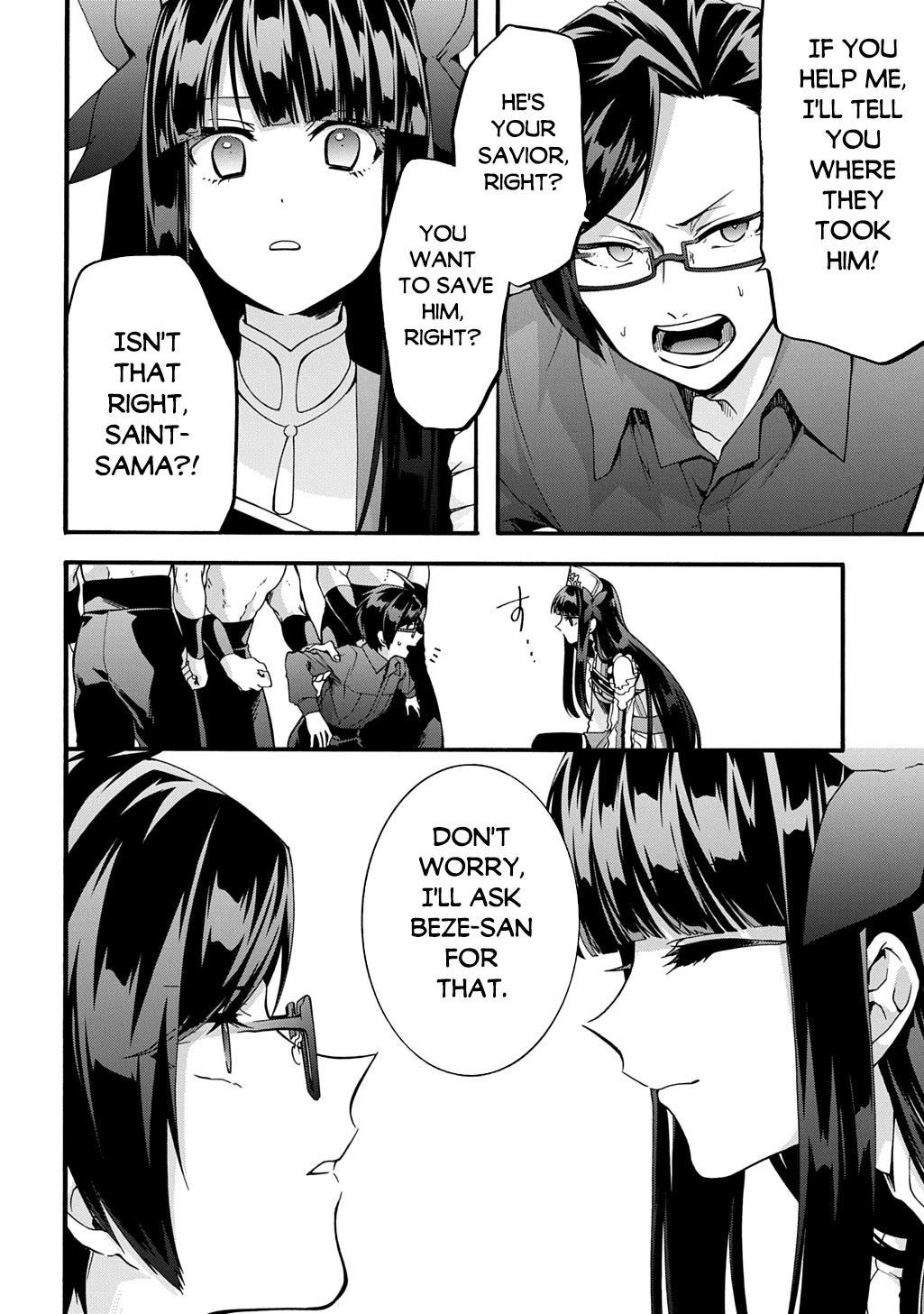 Garbage Hero: A Revenge Story of a Hero who got Summoned to Another World Chapter 47 page 17 - Chapter 47