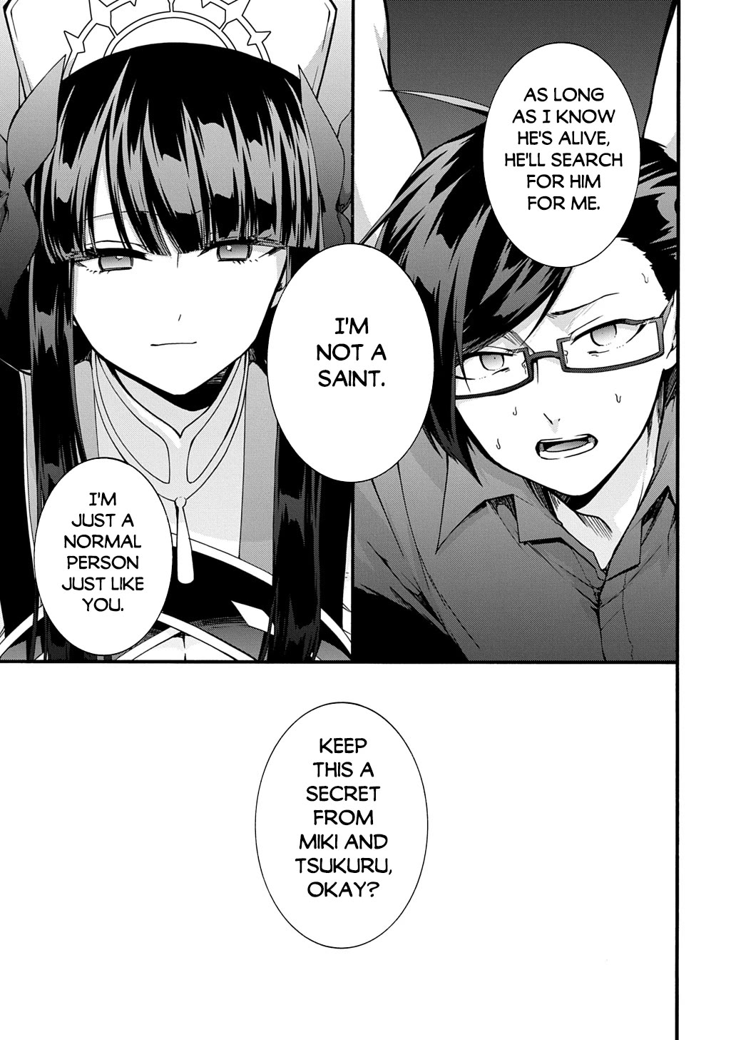 Garbage Hero: A Revenge Story of a Hero who got Summoned to Another World Chapter 47 page 18 - Chapter 47