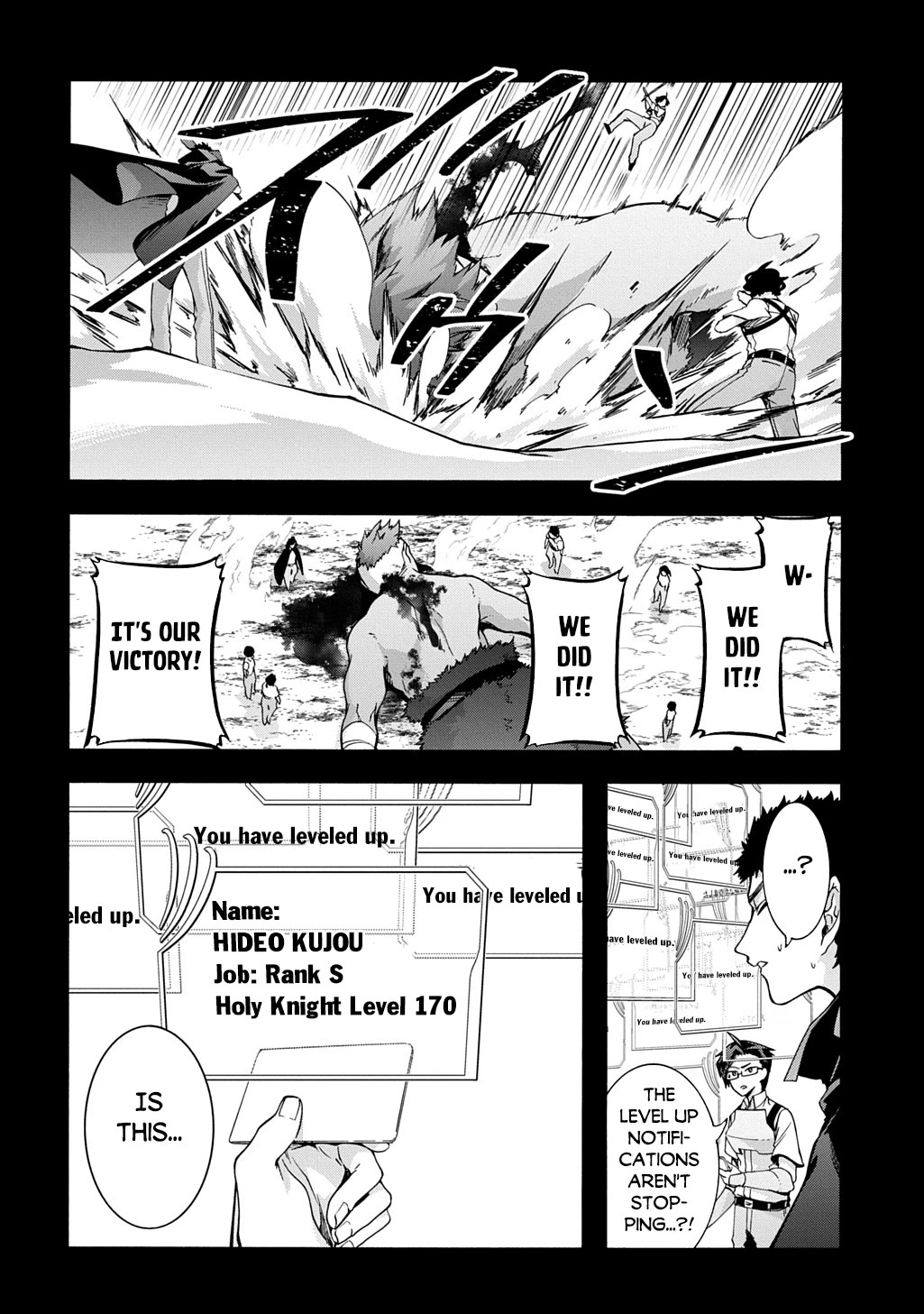 Garbage Hero: A Revenge Story of a Hero who got Summoned to Another World Chapter 47 page 3 - Chapter 47