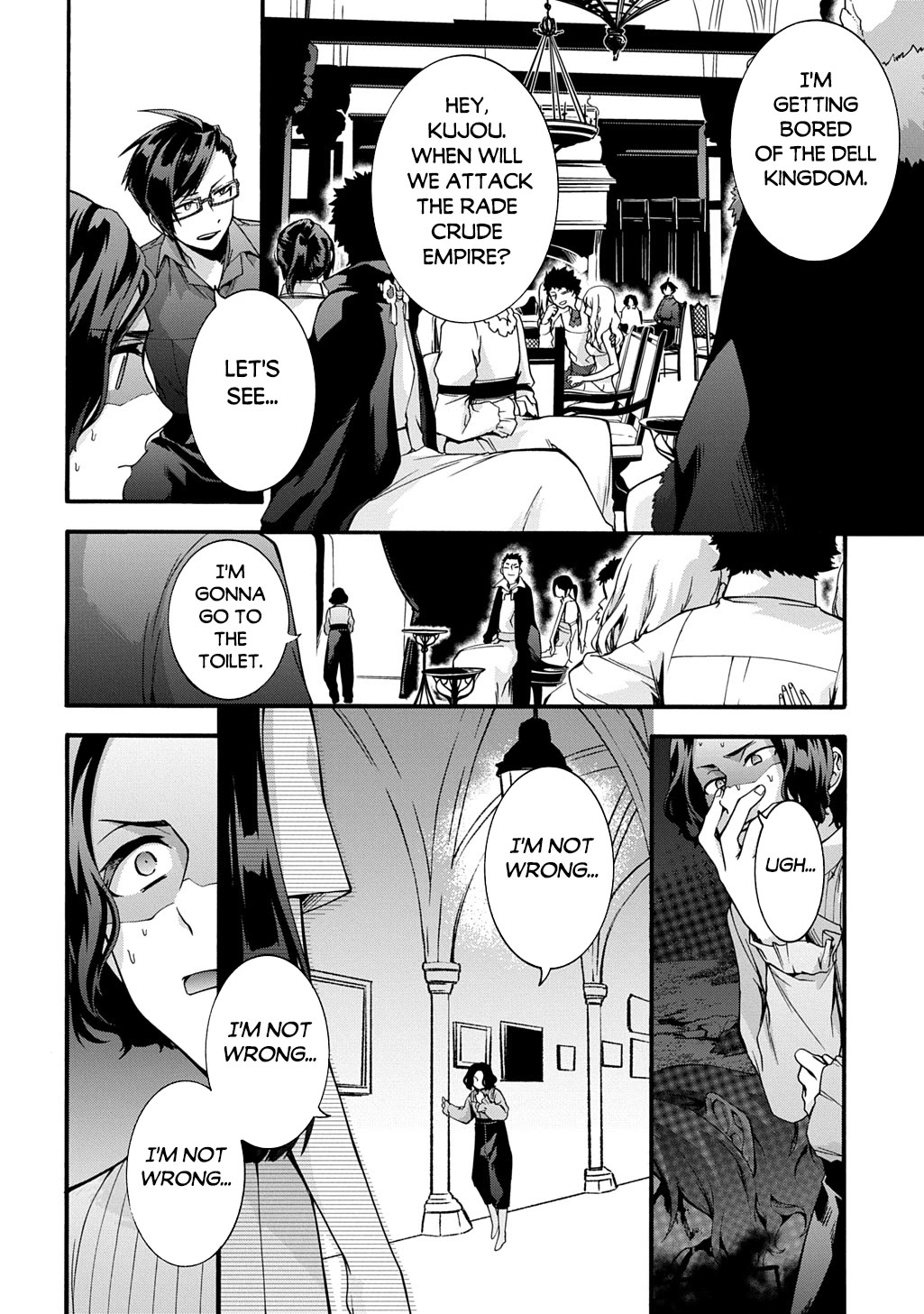 Garbage Hero: A Revenge Story of a Hero who got Summoned to Another World Chapter 47 page 5 - Chapter 47