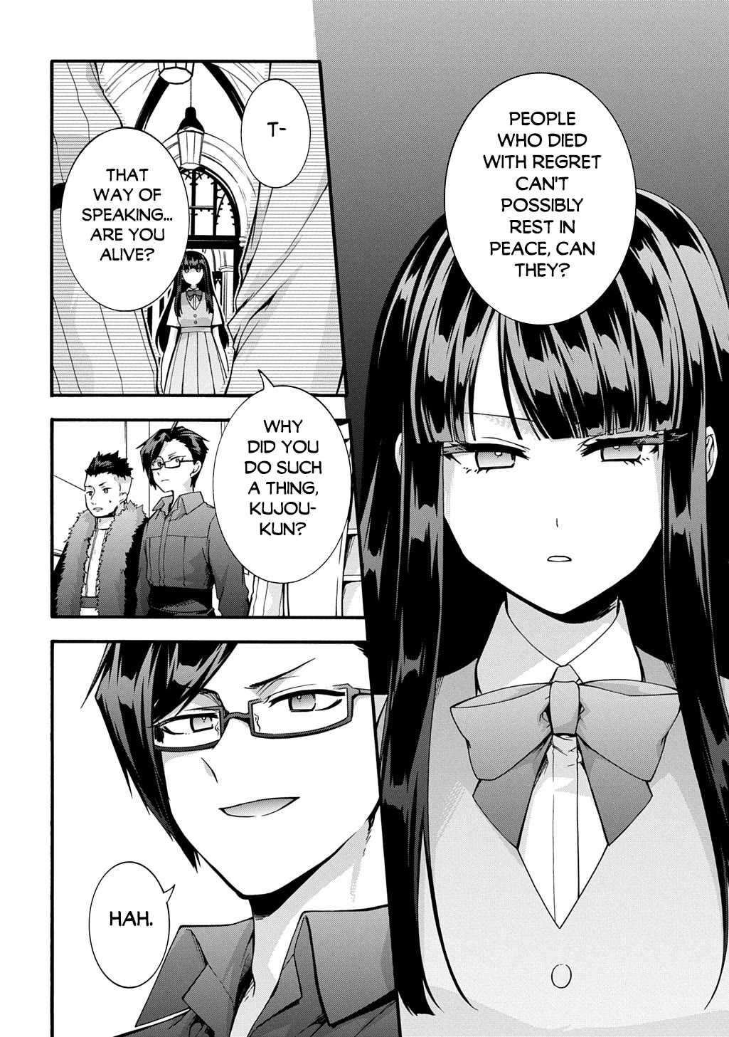 Garbage Hero: A Revenge Story of a Hero who got Summoned to Another World Chapter 47 page 7 - Chapter 47
