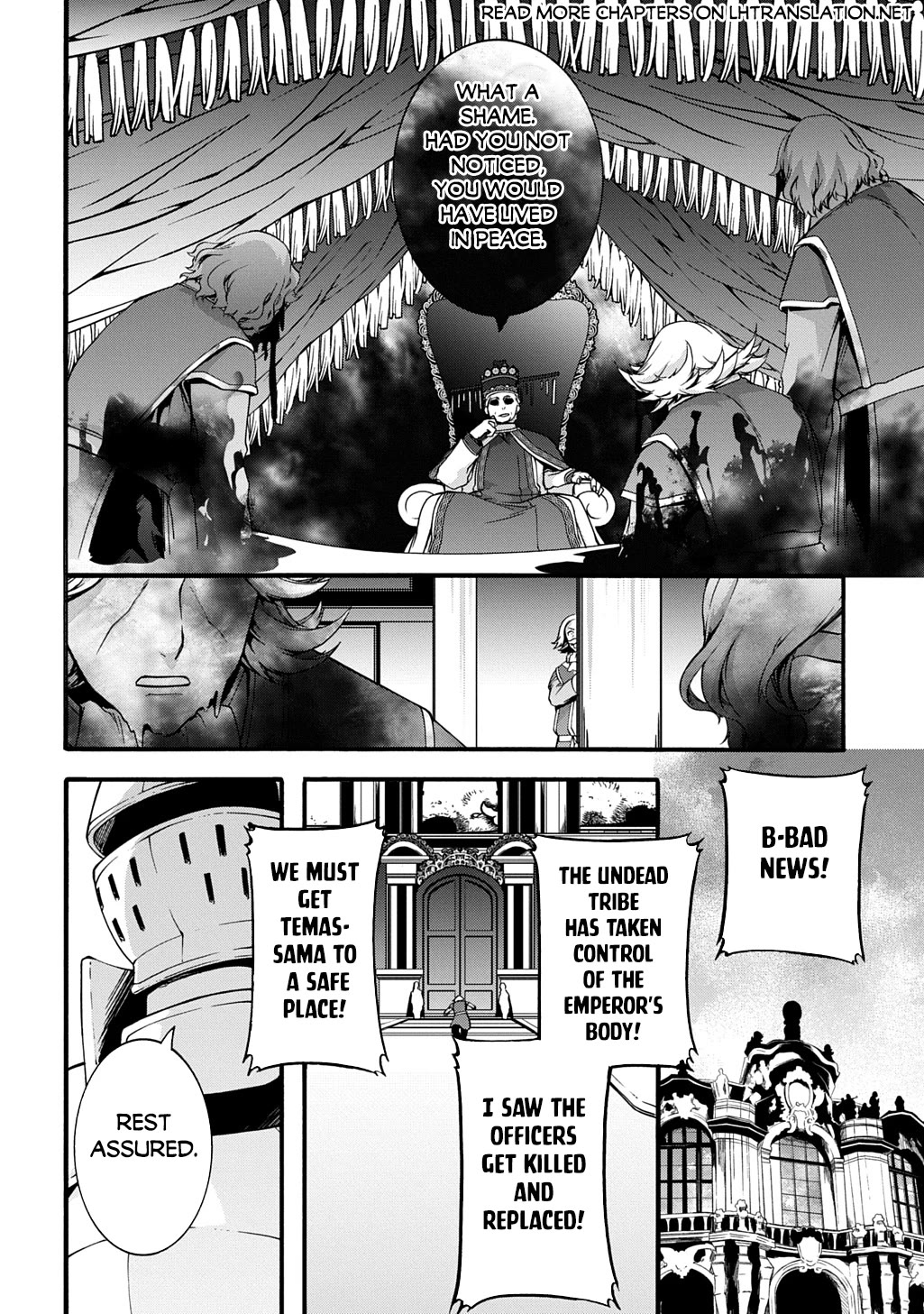 Garbage Hero: A Revenge Story of a Hero who got Summoned to Another World Chapter 48 page 10 - Chapter 48