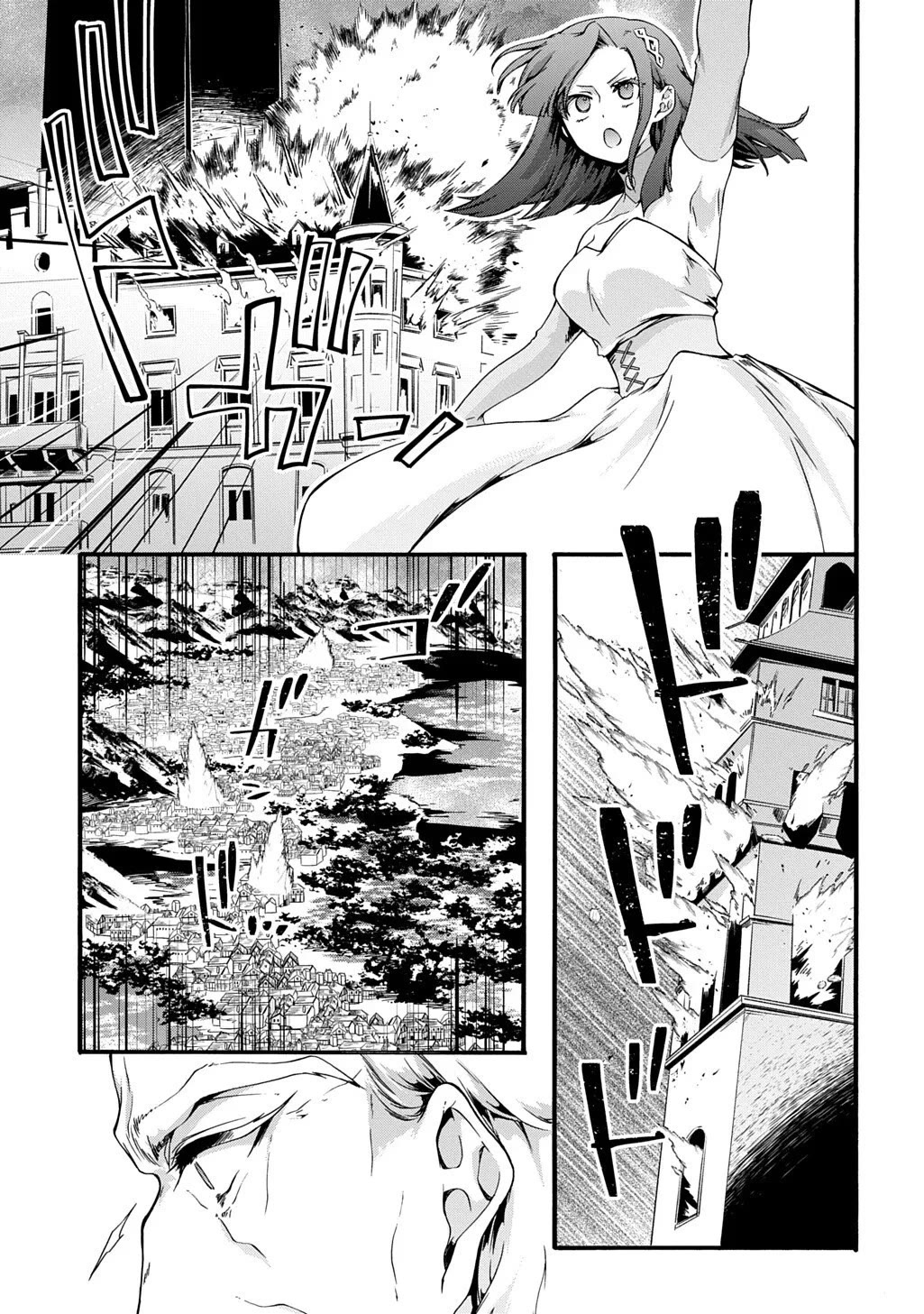 Garbage Hero: A Revenge Story of a Hero who got Summoned to Another World Chapter 49 page 8 - Chapter 49