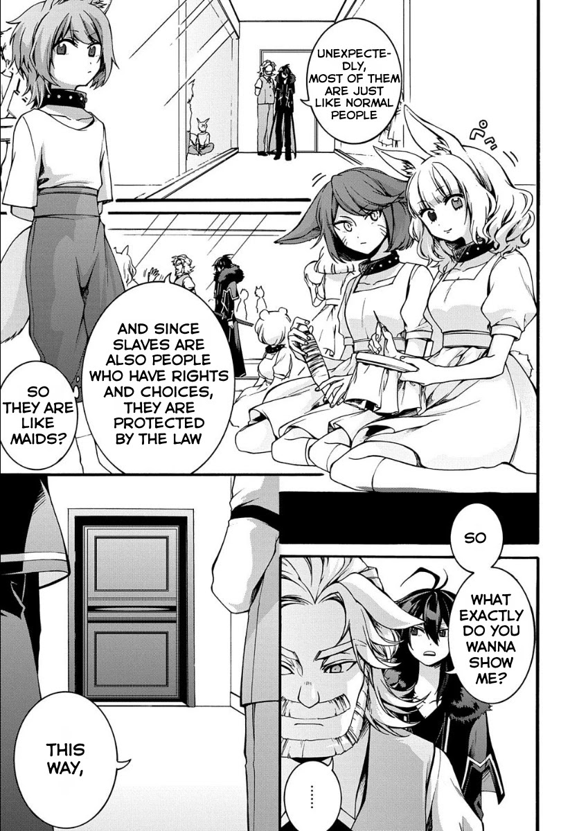 Garbage Hero: A Revenge Story of a Hero who got Summoned to Another World Chapter 5 page 10 - Chapter 5